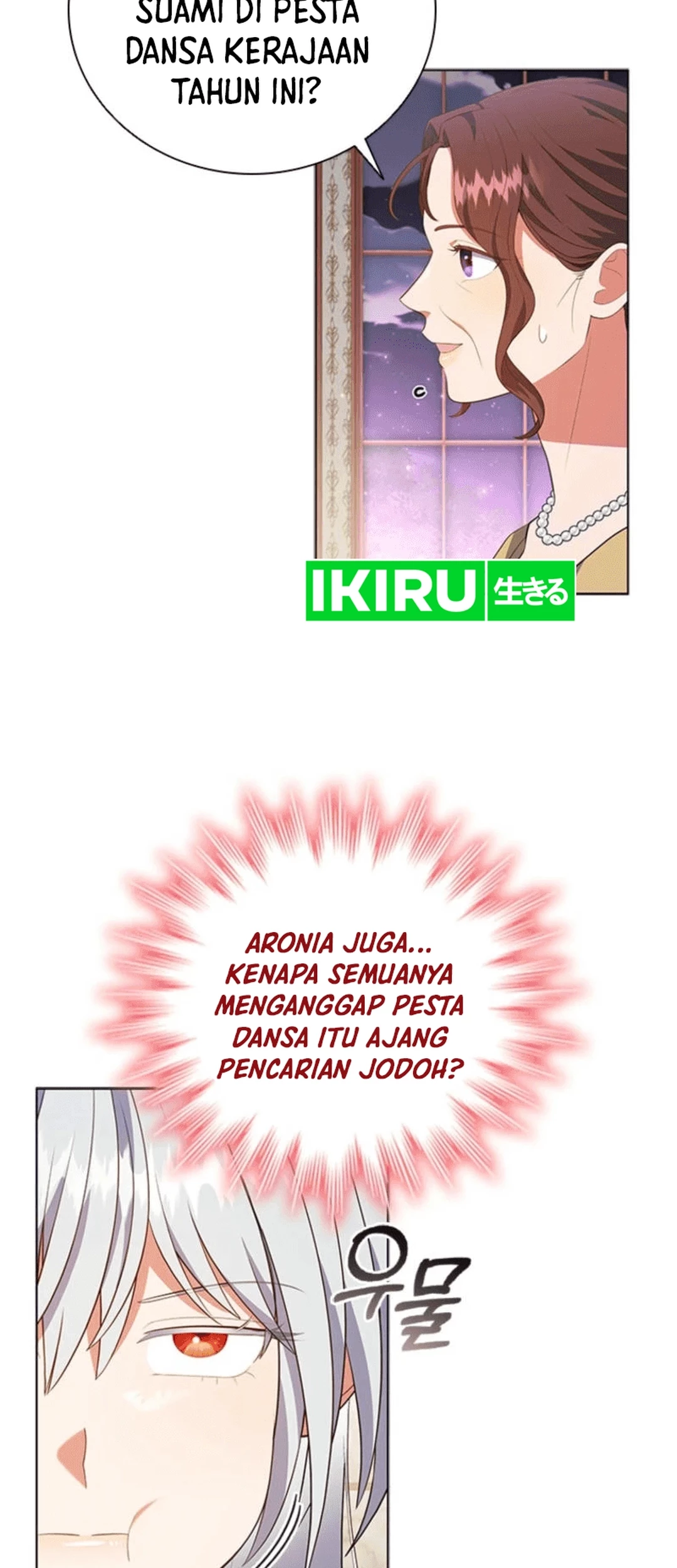 It's Annoying Because My Childhood Friend Is an Archmage Chapter 6 - halaman 38