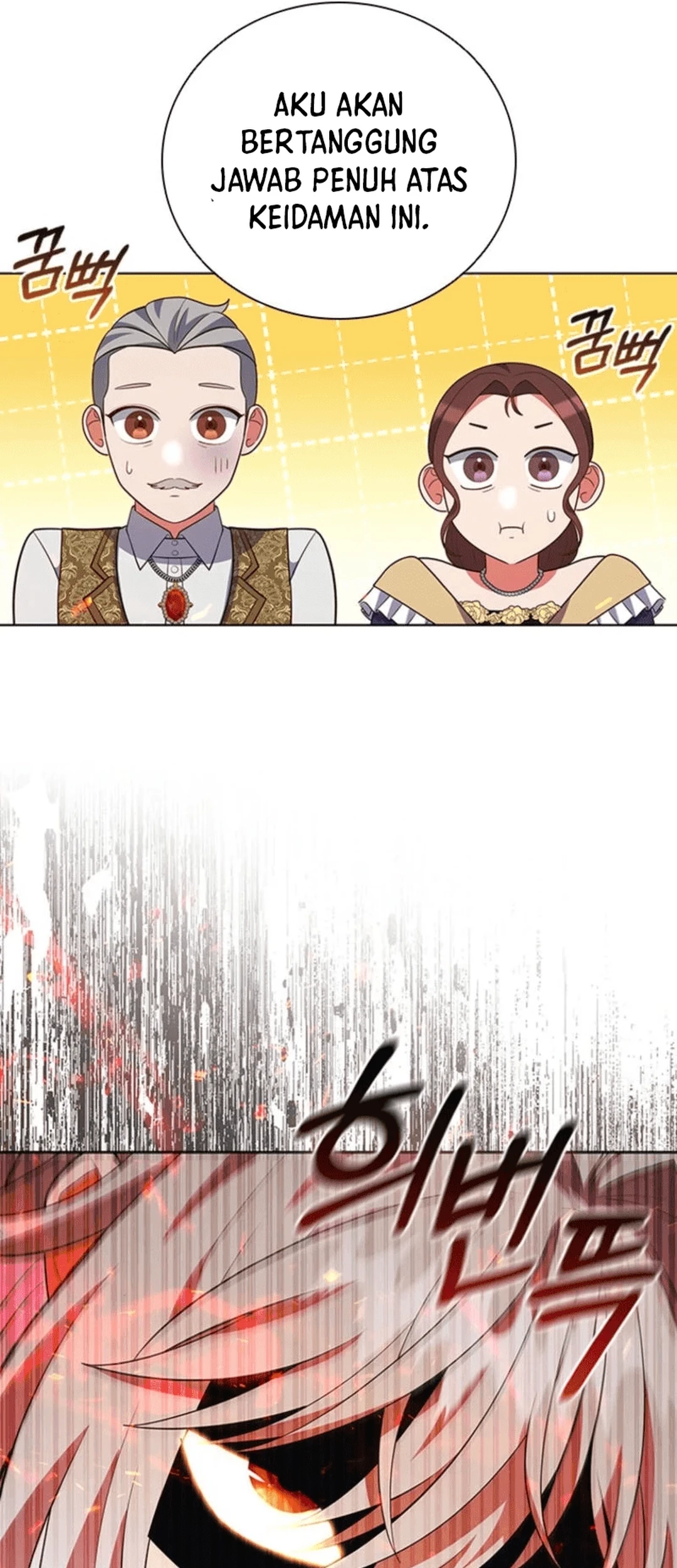 It's Annoying Because My Childhood Friend Is an Archmage Chapter 6 - halaman 42