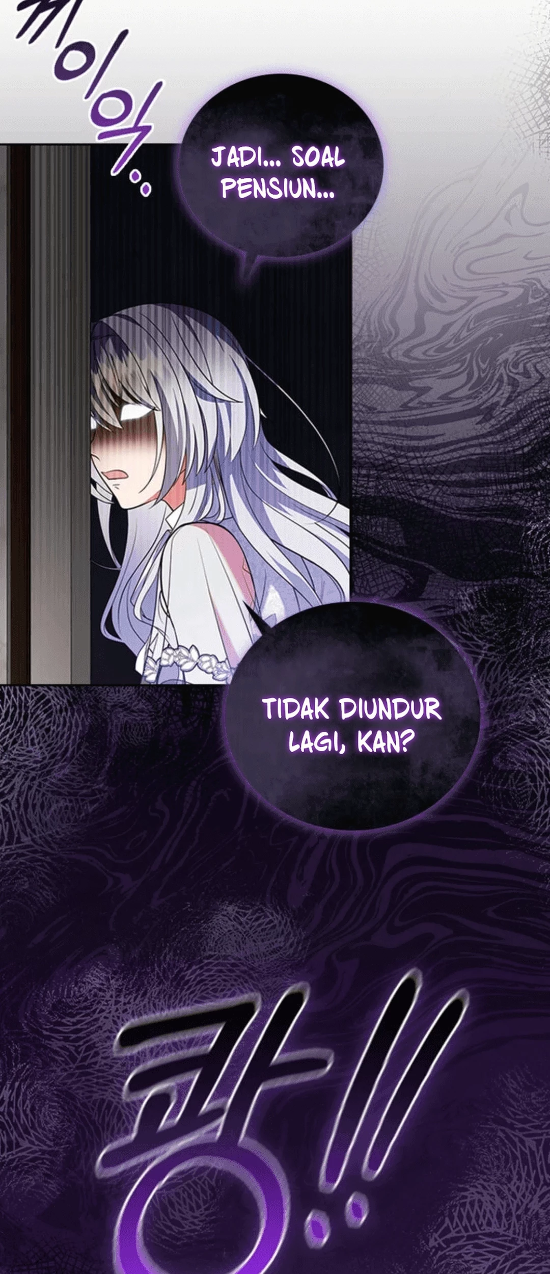 It's Annoying Because My Childhood Friend Is an Archmage Chapter 6 - halaman 45