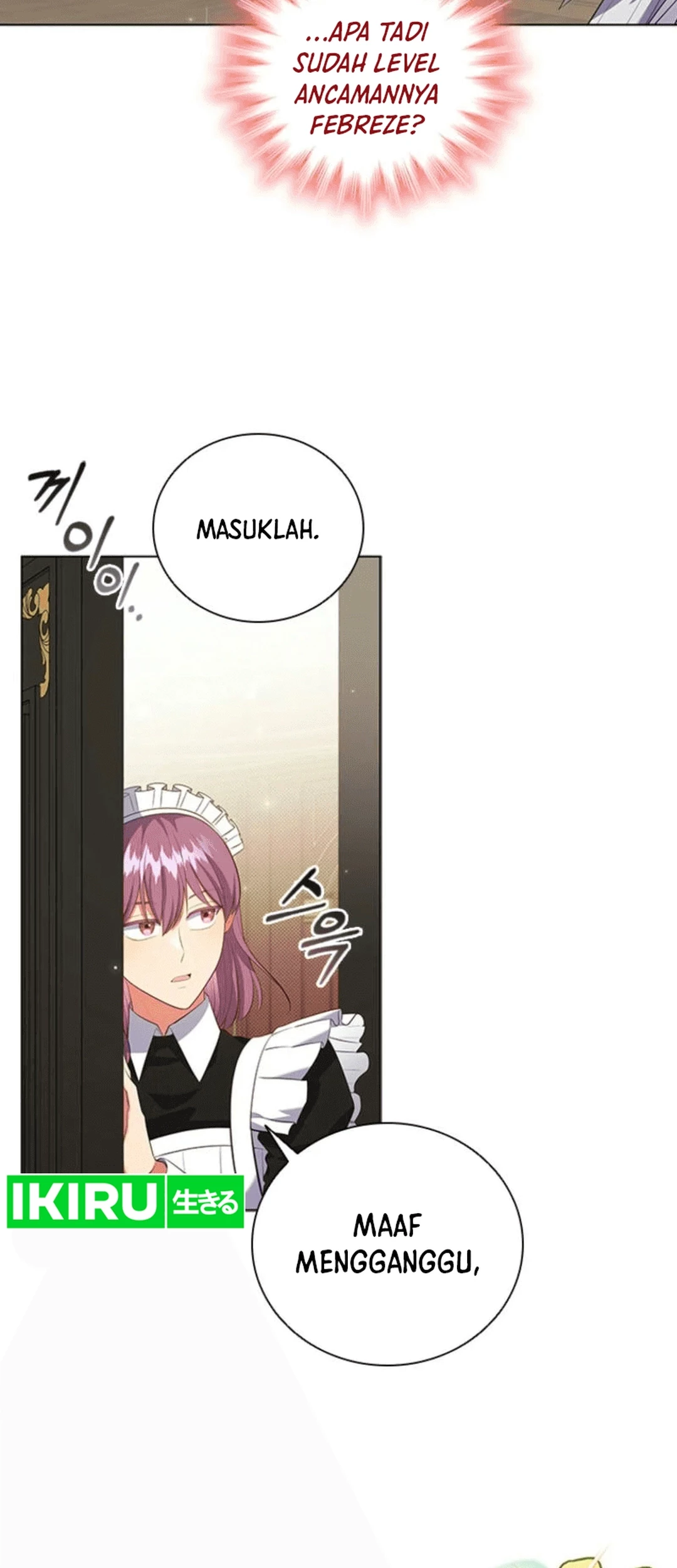 It's Annoying Because My Childhood Friend Is an Archmage Chapter 6 - halaman 49