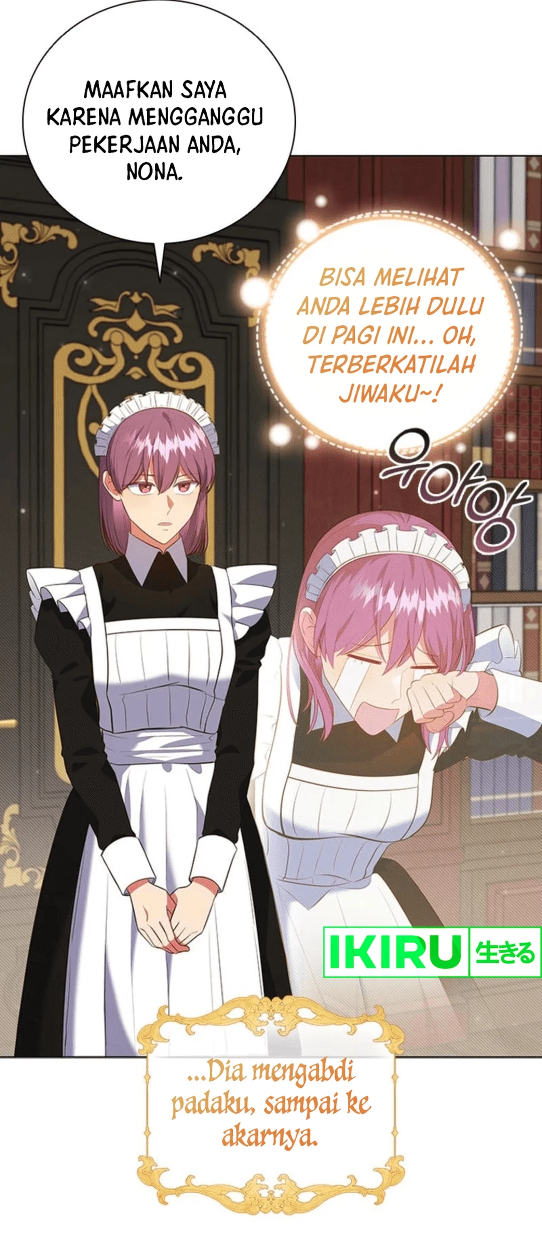 It's Annoying Because My Childhood Friend Is an Archmage Chapter 6 - halaman 51