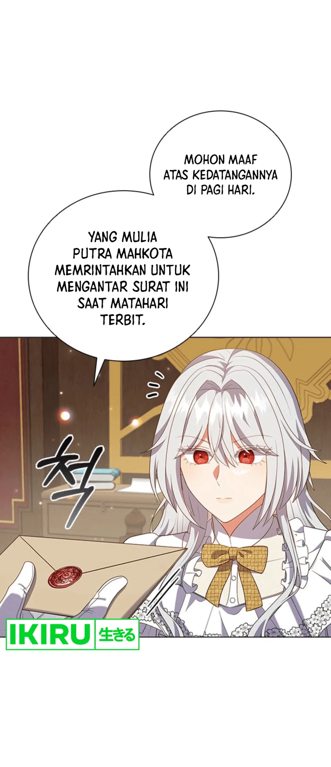 It's Annoying Because My Childhood Friend Is an Archmage Chapter 6 - halaman 56