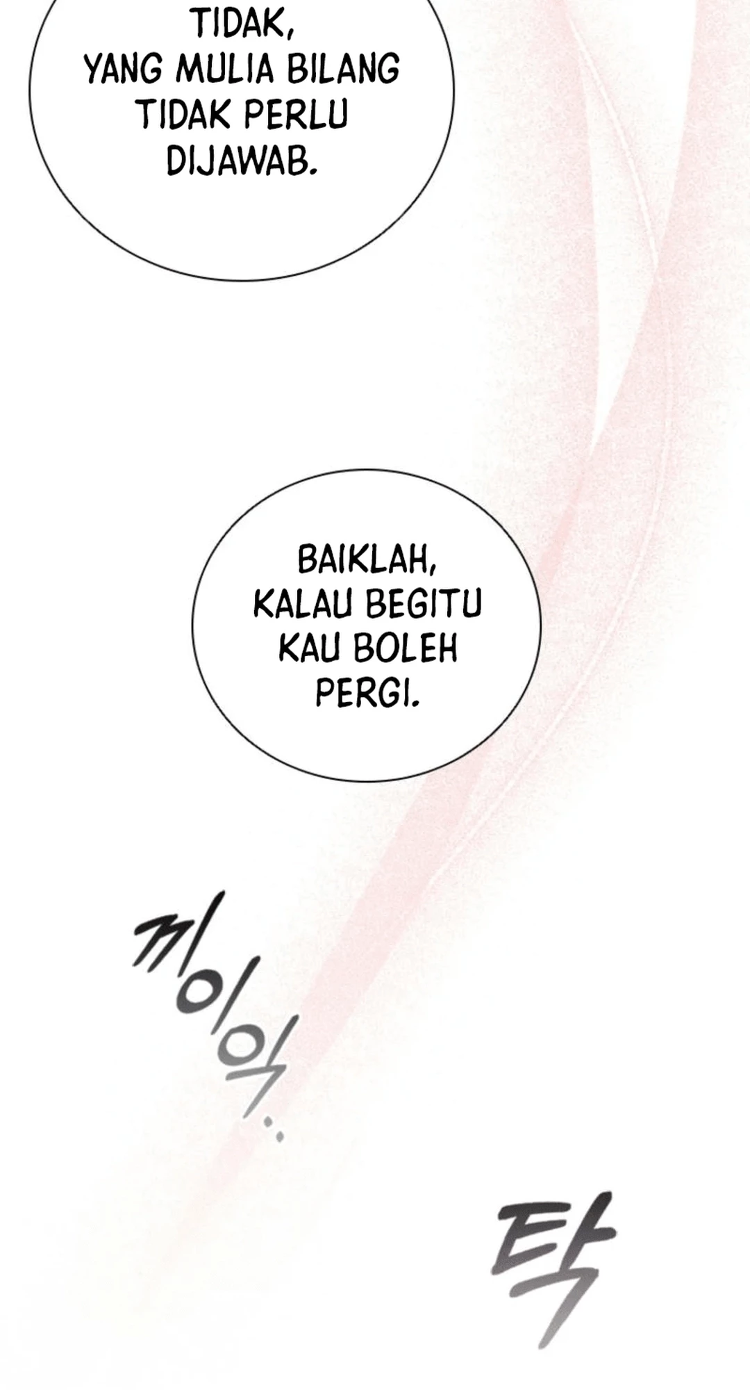 It's Annoying Because My Childhood Friend Is an Archmage Chapter 6 - halaman 60