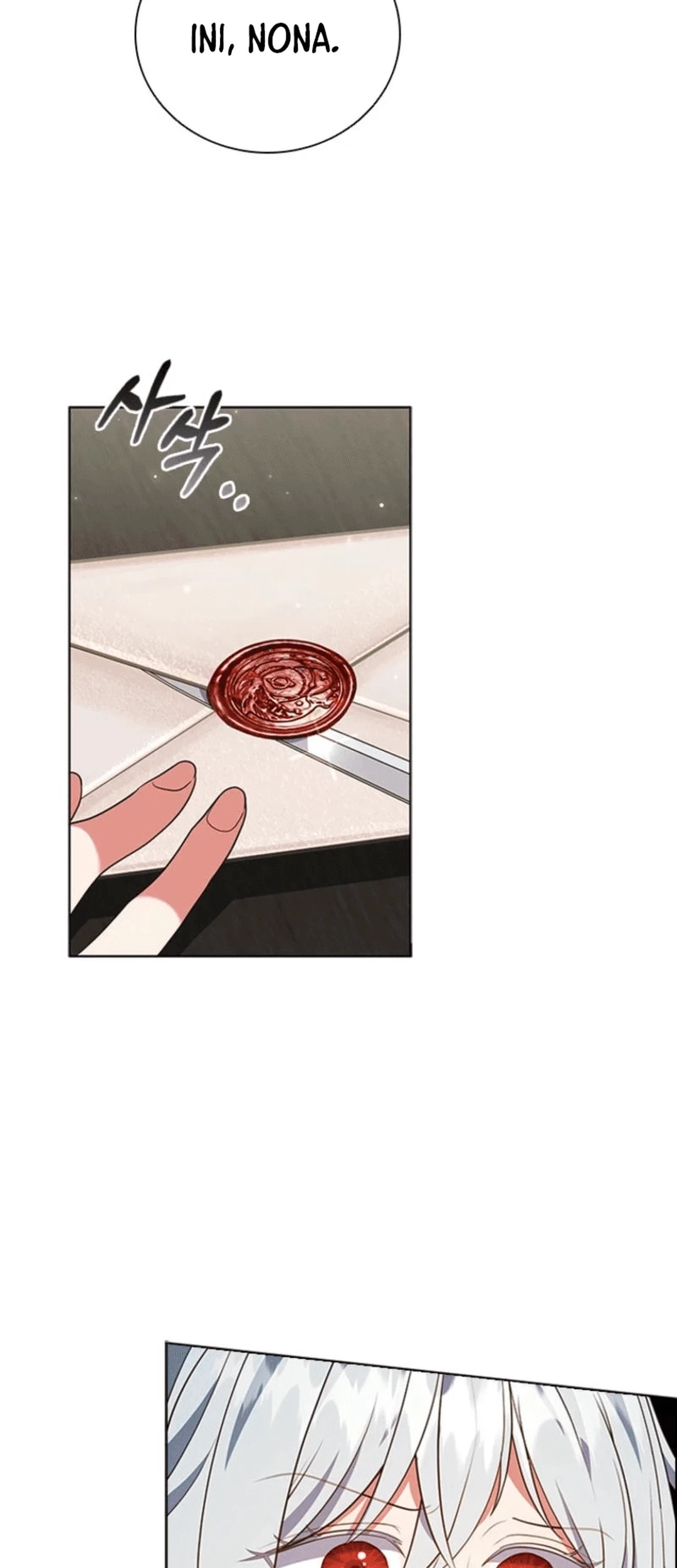 It's Annoying Because My Childhood Friend Is an Archmage Chapter 6 - halaman 62
