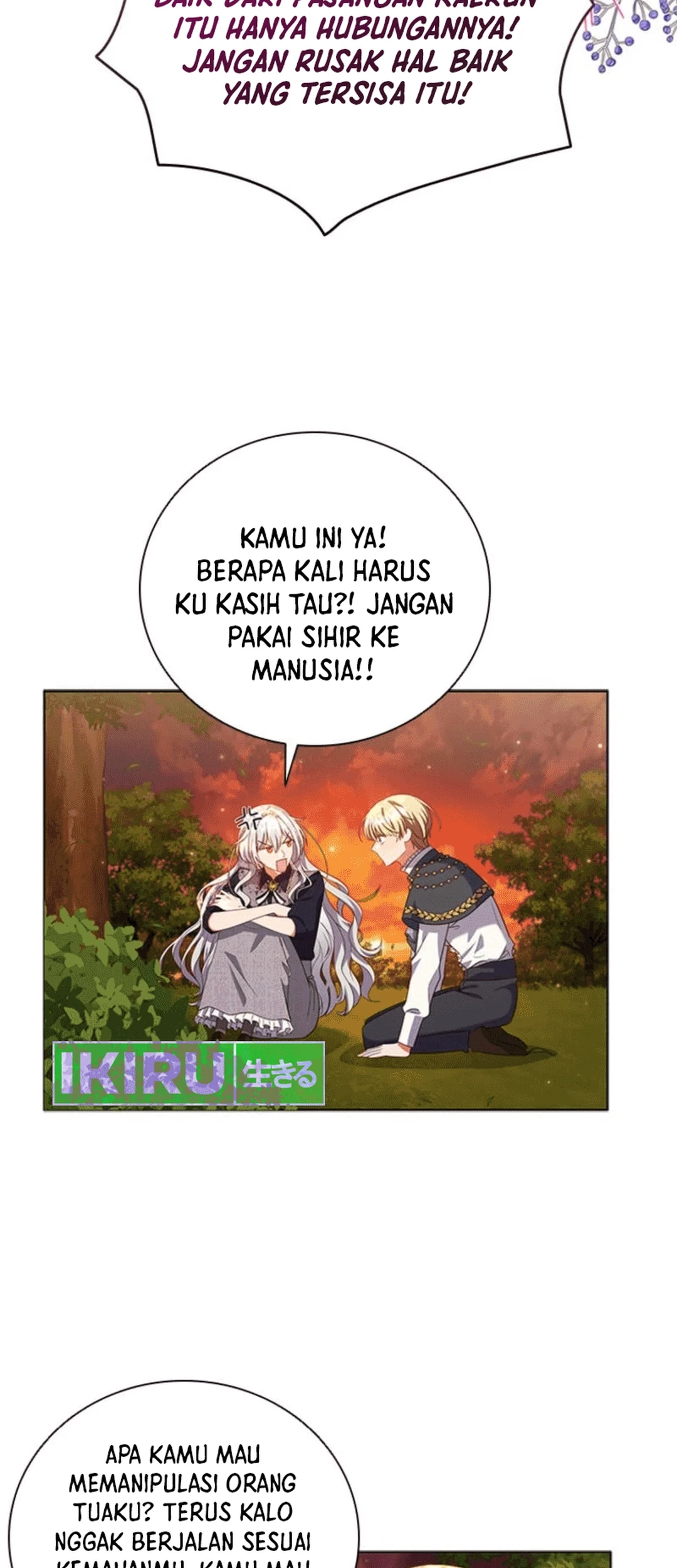 It's Annoying Because My Childhood Friend Is an Archmage Chapter 6 - halaman 8