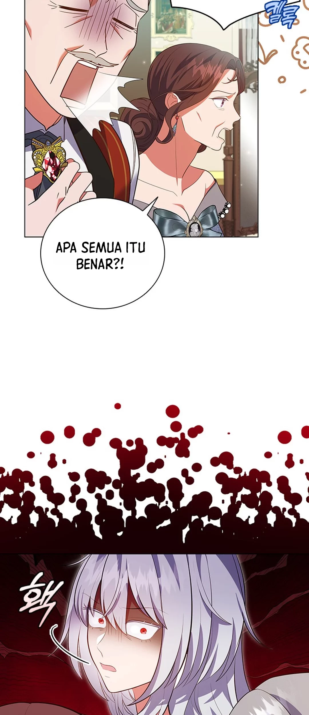 It's Annoying Because My Childhood Friend Is an Archmage Chapter 7 - halaman 13