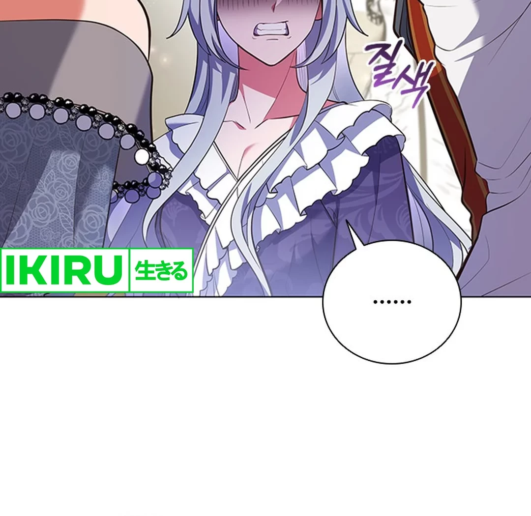 It's Annoying Because My Childhood Friend Is an Archmage Chapter 7 - halaman 16