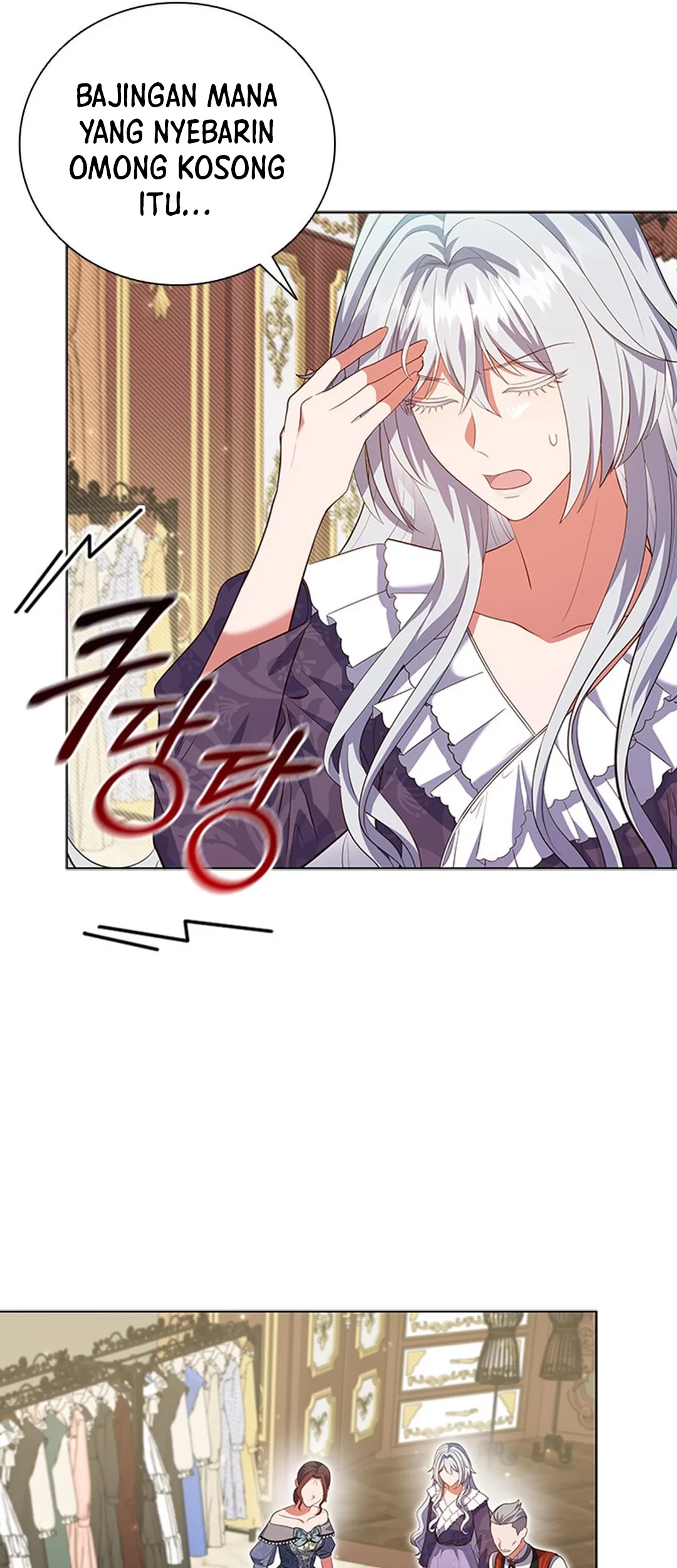 It's Annoying Because My Childhood Friend Is an Archmage Chapter 7 - halaman 17