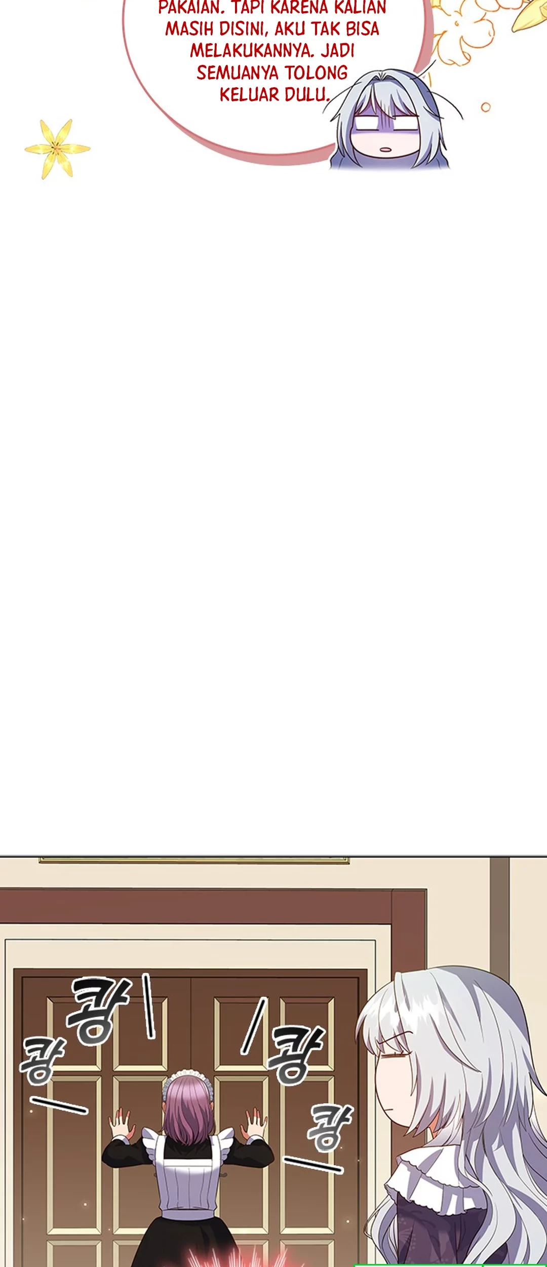 It's Annoying Because My Childhood Friend Is an Archmage Chapter 7 - halaman 23