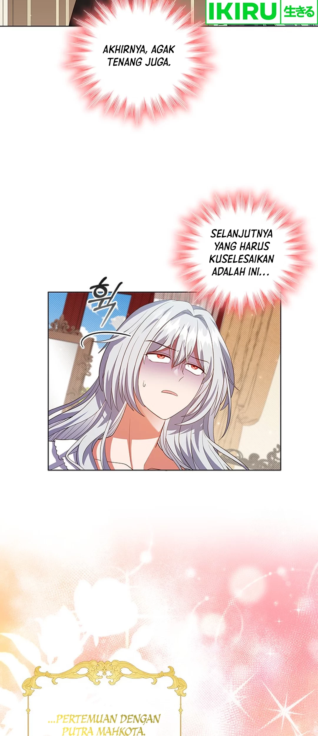 It's Annoying Because My Childhood Friend Is an Archmage Chapter 7 - halaman 24