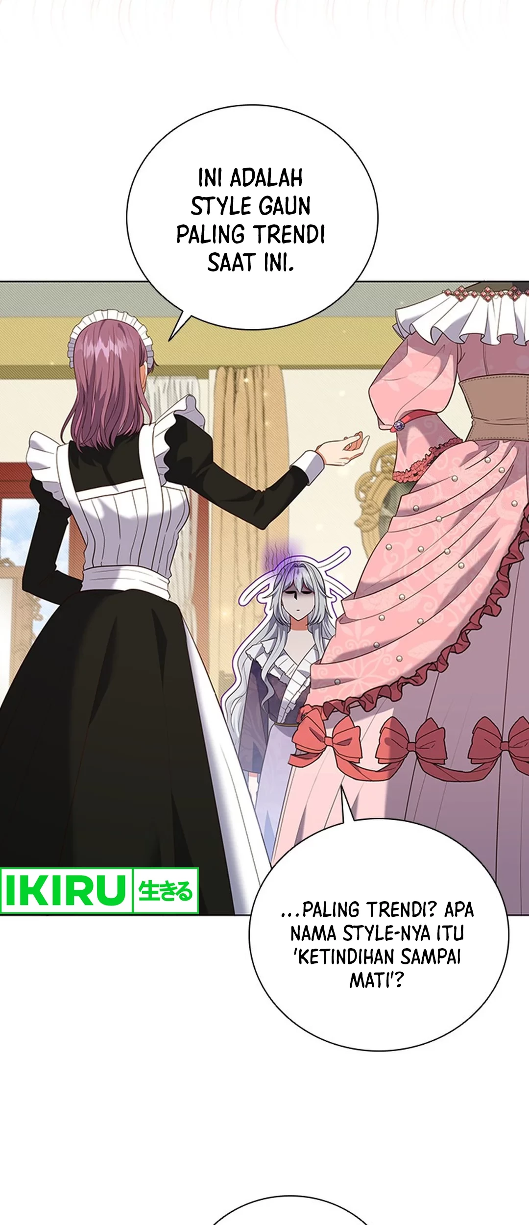 It's Annoying Because My Childhood Friend Is an Archmage Chapter 7 - halaman 27