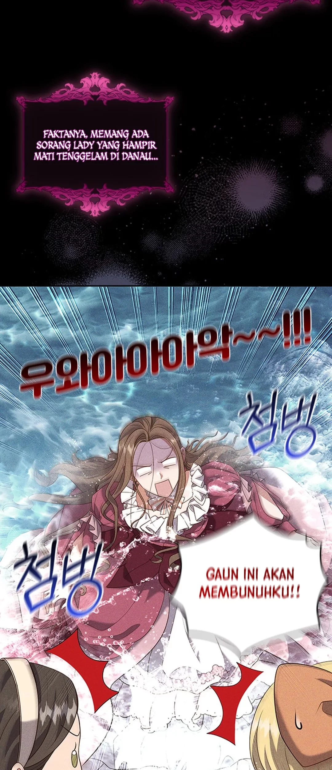 It's Annoying Because My Childhood Friend Is an Archmage Chapter 7 - halaman 29