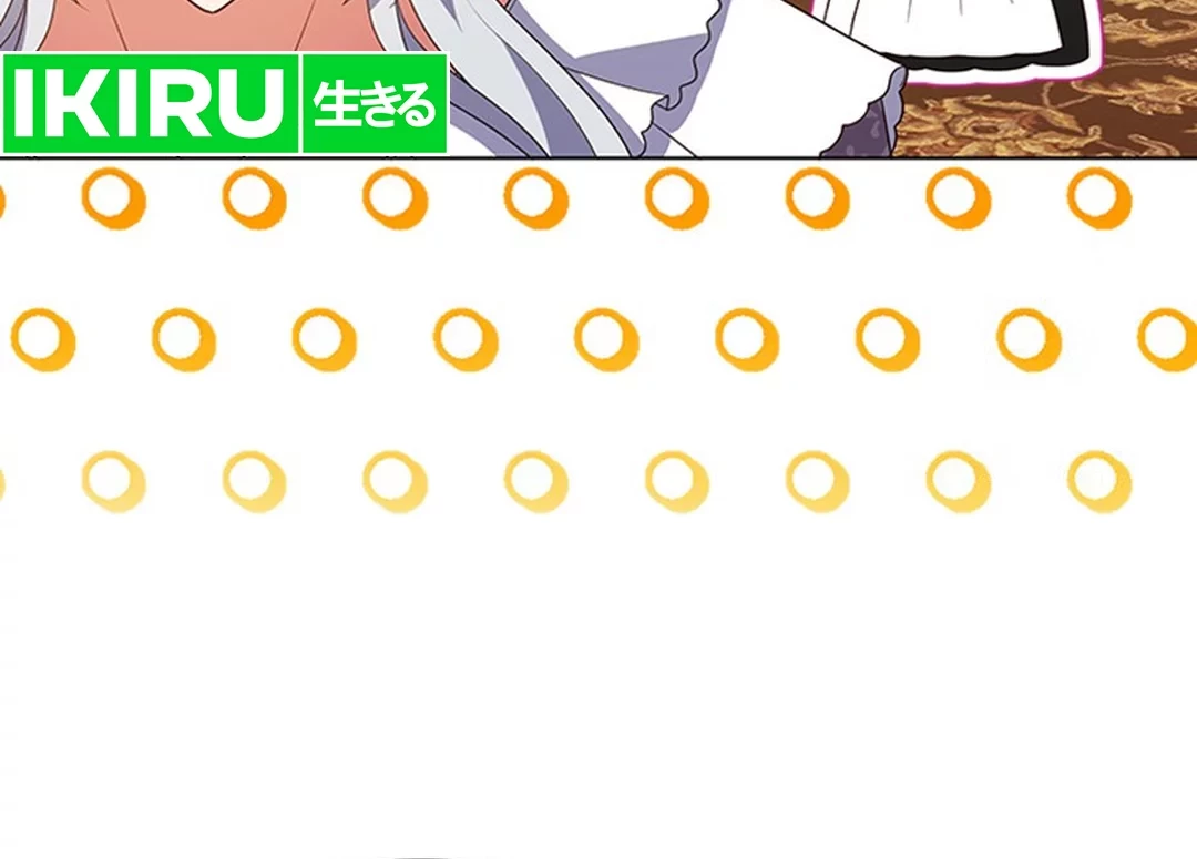 It's Annoying Because My Childhood Friend Is an Archmage Chapter 7 - halaman 31