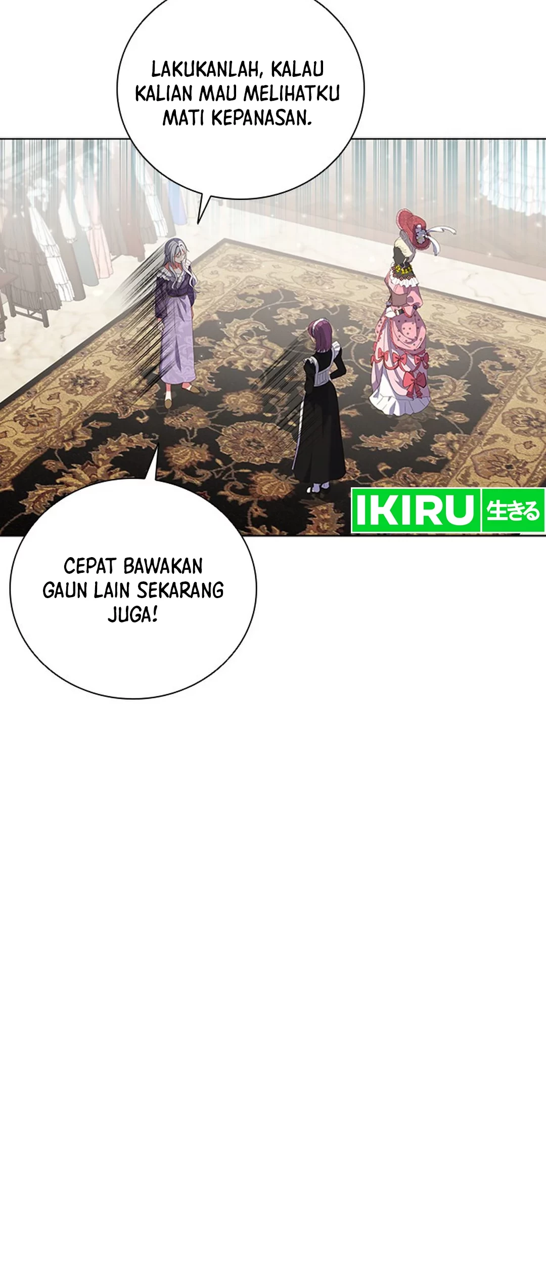 It's Annoying Because My Childhood Friend Is an Archmage Chapter 7 - halaman 33