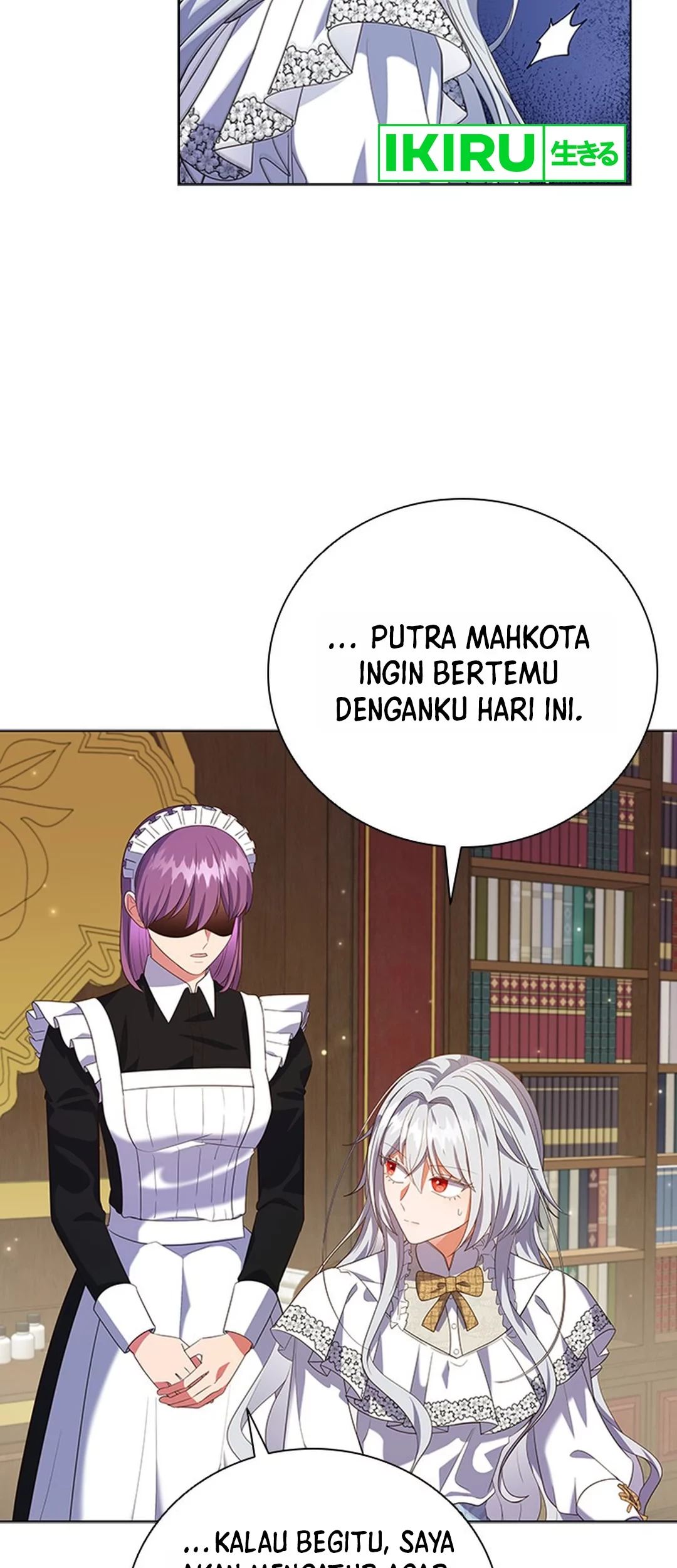 It's Annoying Because My Childhood Friend Is an Archmage Chapter 7 - halaman 4