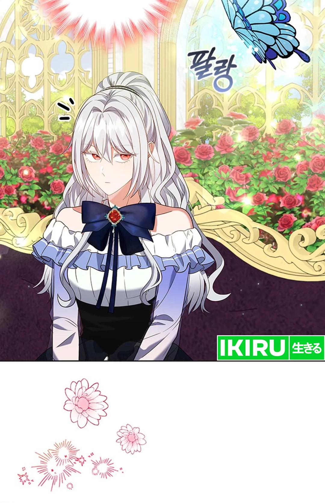 It's Annoying Because My Childhood Friend Is an Archmage Chapter 7 - halaman 40