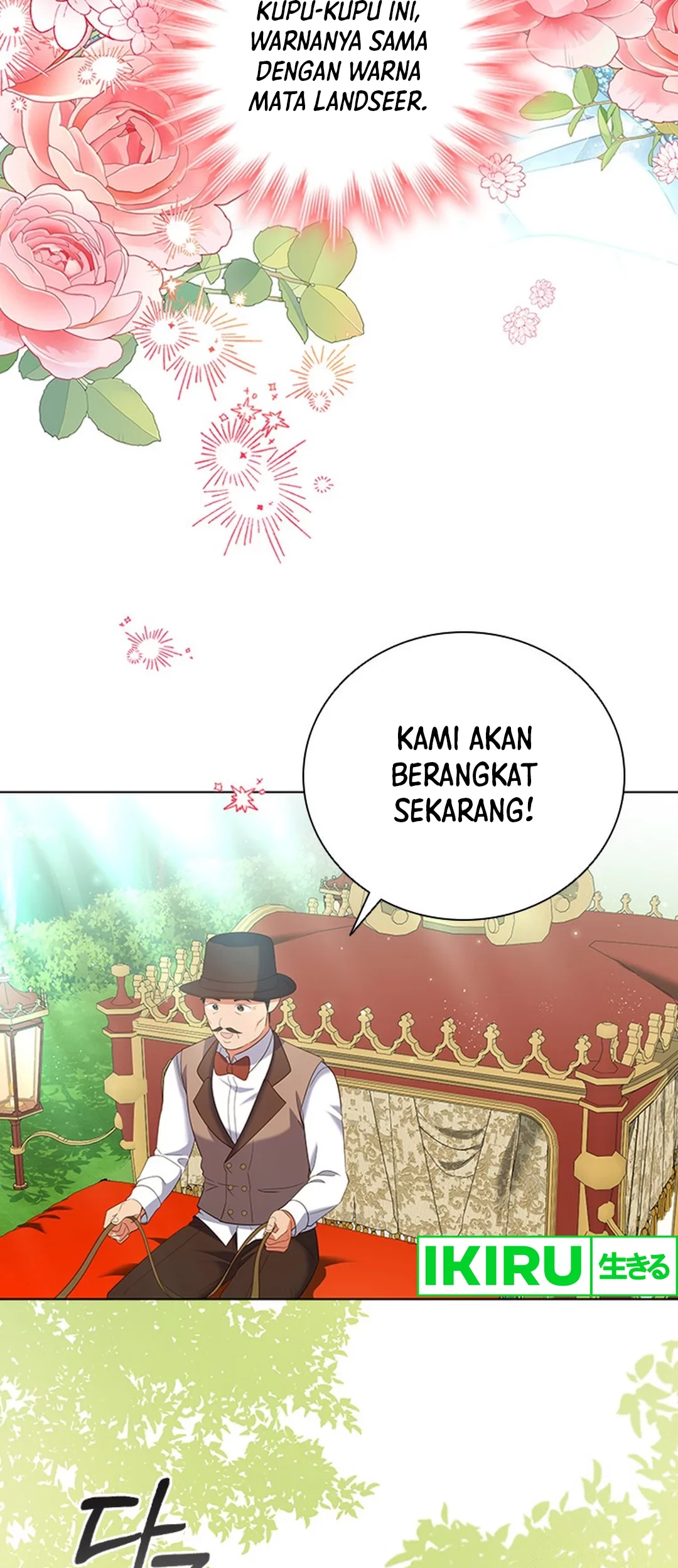 It's Annoying Because My Childhood Friend Is an Archmage Chapter 7 - halaman 42