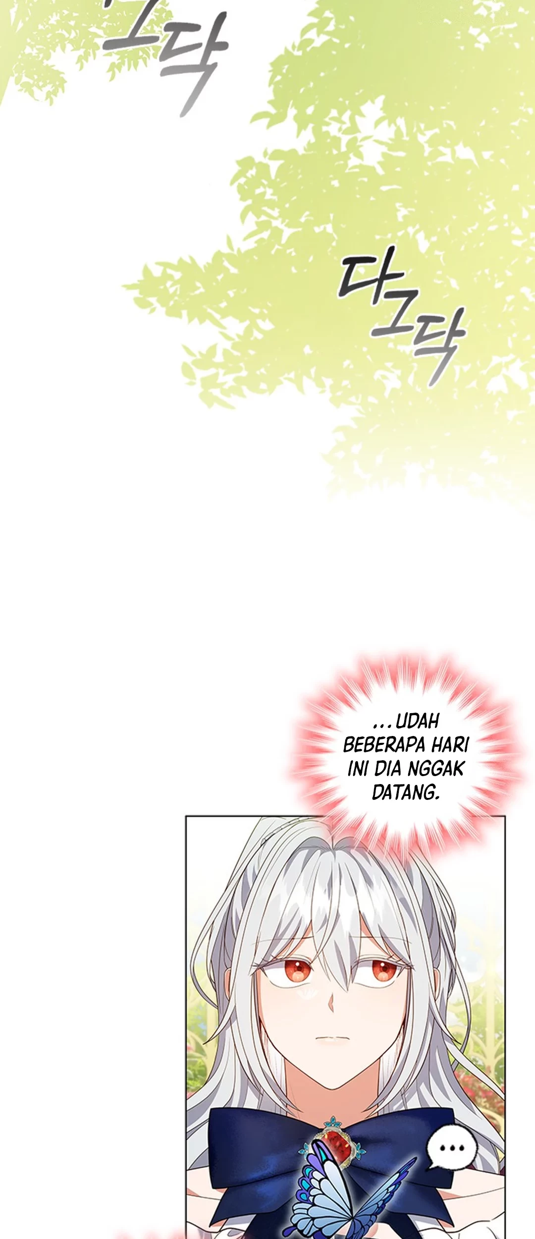 It's Annoying Because My Childhood Friend Is an Archmage Chapter 7 - halaman 43