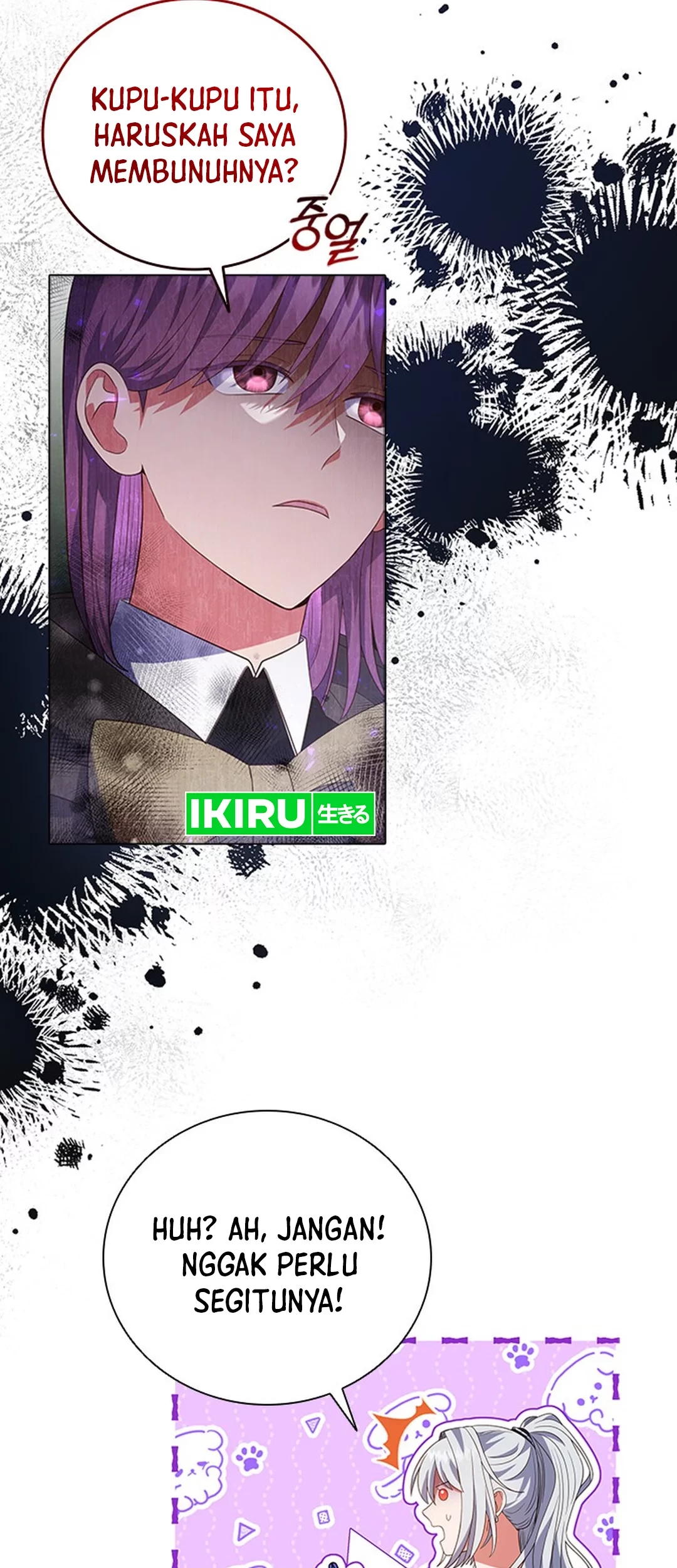 It's Annoying Because My Childhood Friend Is an Archmage Chapter 7 - halaman 46