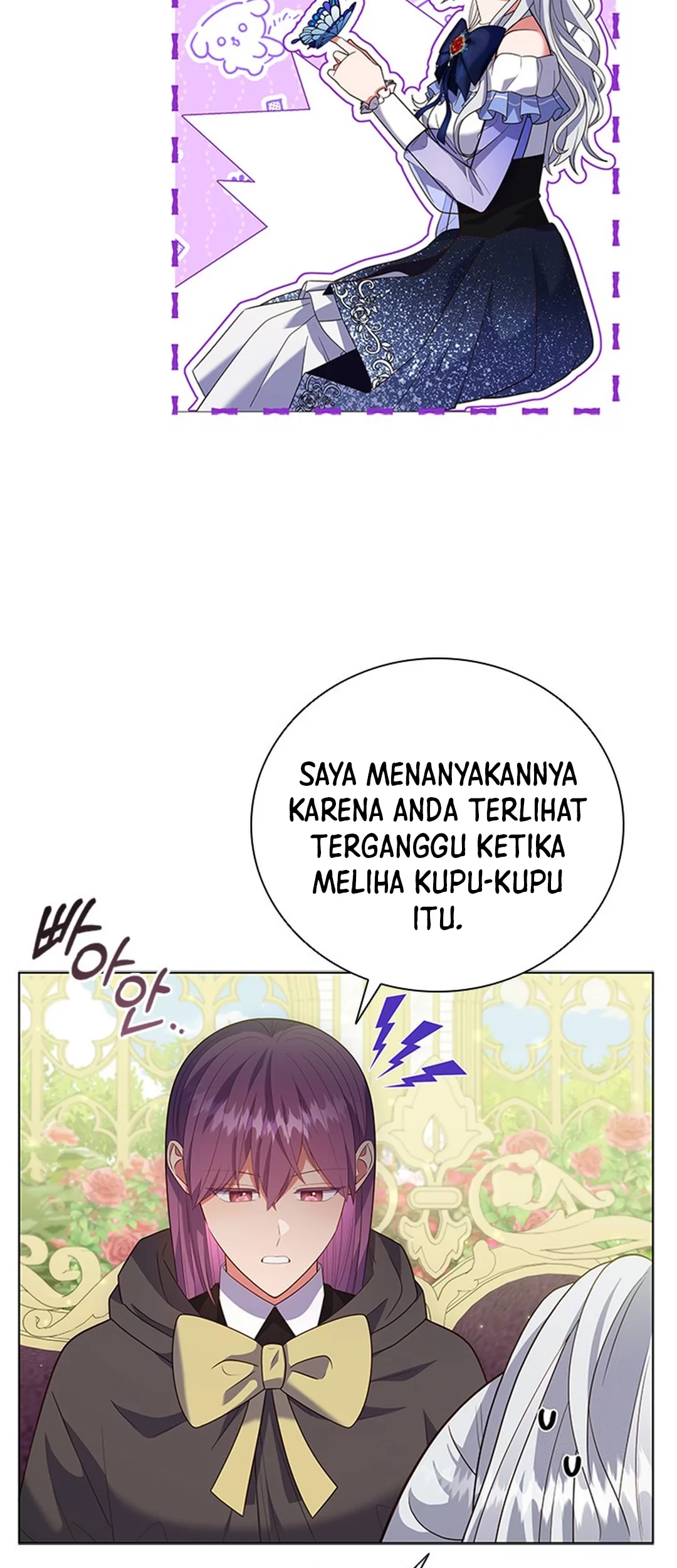 It's Annoying Because My Childhood Friend Is an Archmage Chapter 7 - halaman 47