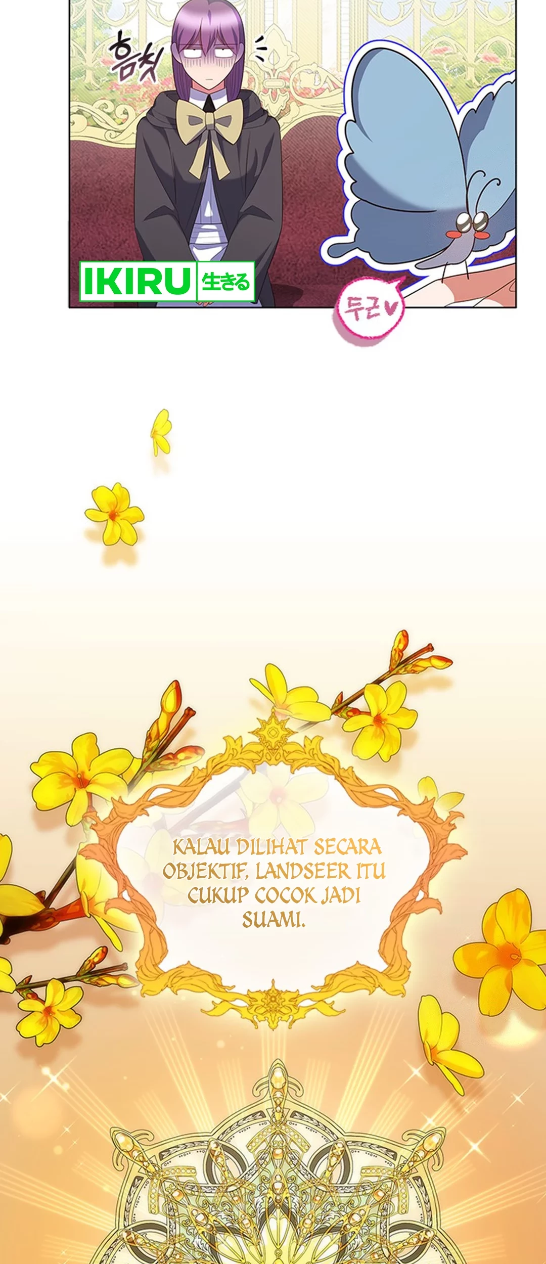 It's Annoying Because My Childhood Friend Is an Archmage Chapter 7 - halaman 49