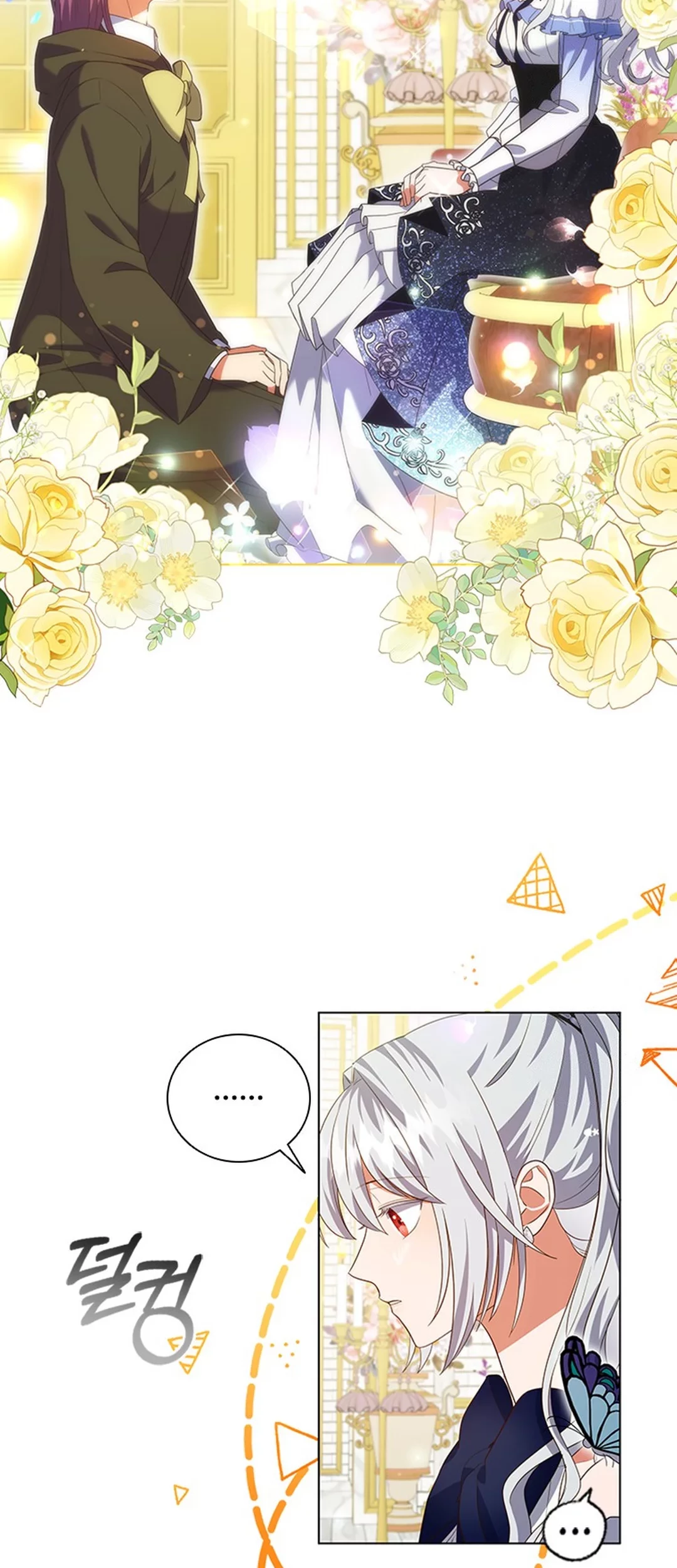 It's Annoying Because My Childhood Friend Is an Archmage Chapter 7 - halaman 69