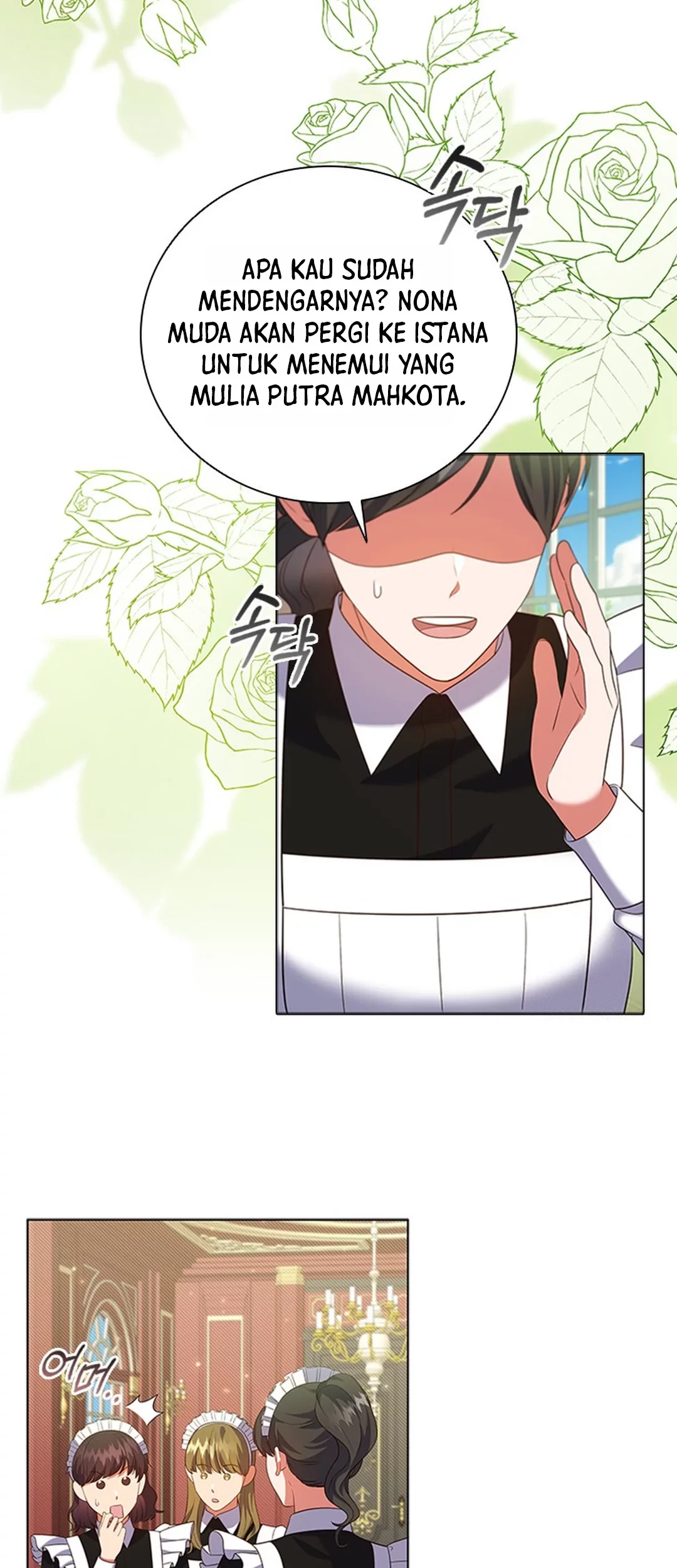 It's Annoying Because My Childhood Friend Is an Archmage Chapter 7 - halaman 9