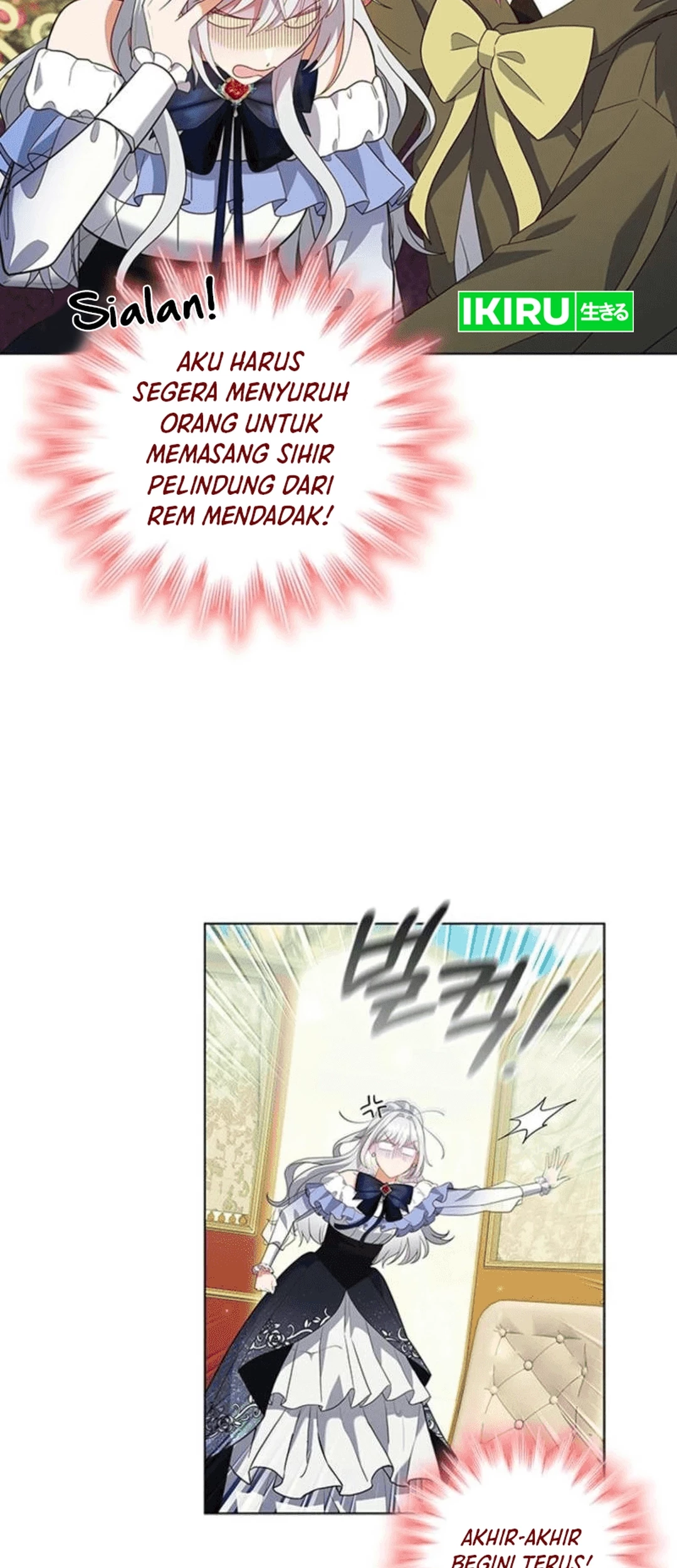 It's Annoying Because My Childhood Friend Is an Archmage Chapter 8 - halaman 18