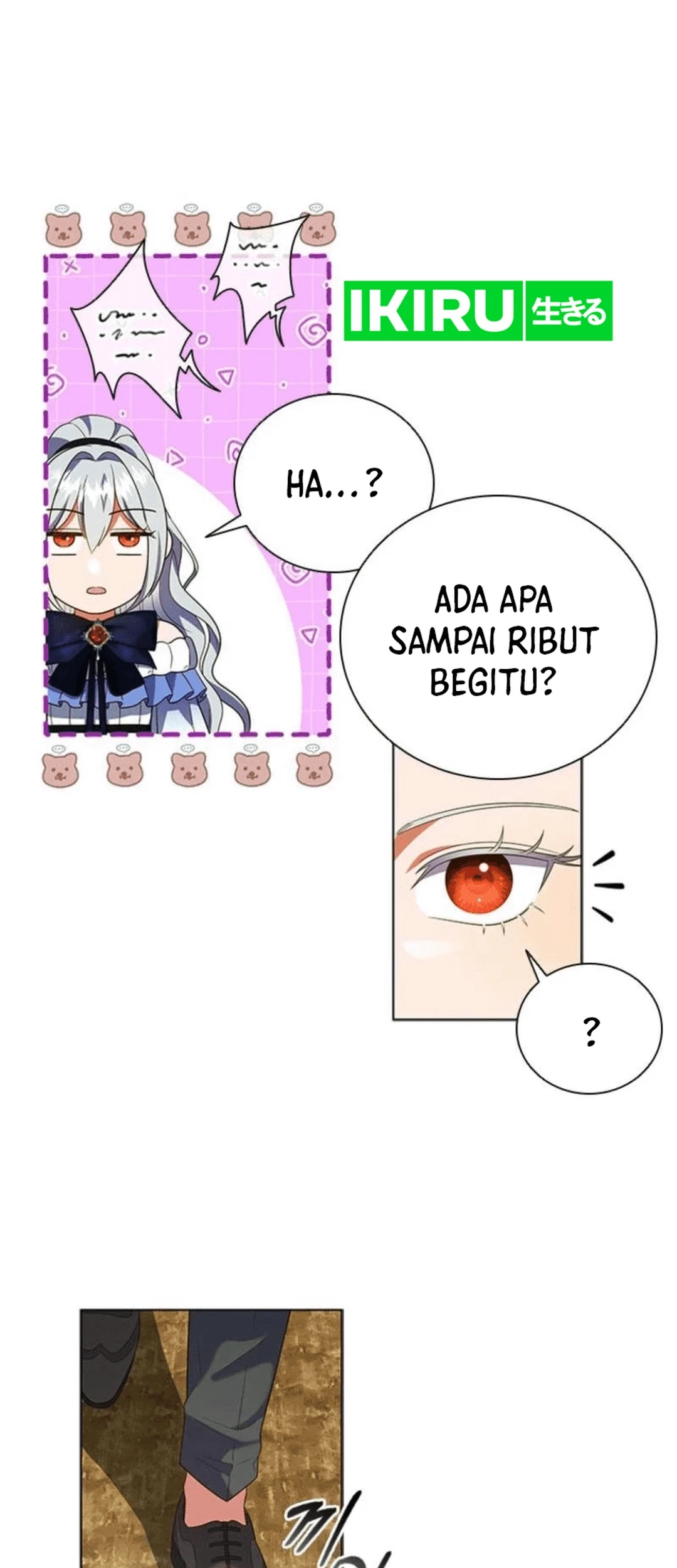 It's Annoying Because My Childhood Friend Is an Archmage Chapter 8 - halaman 27