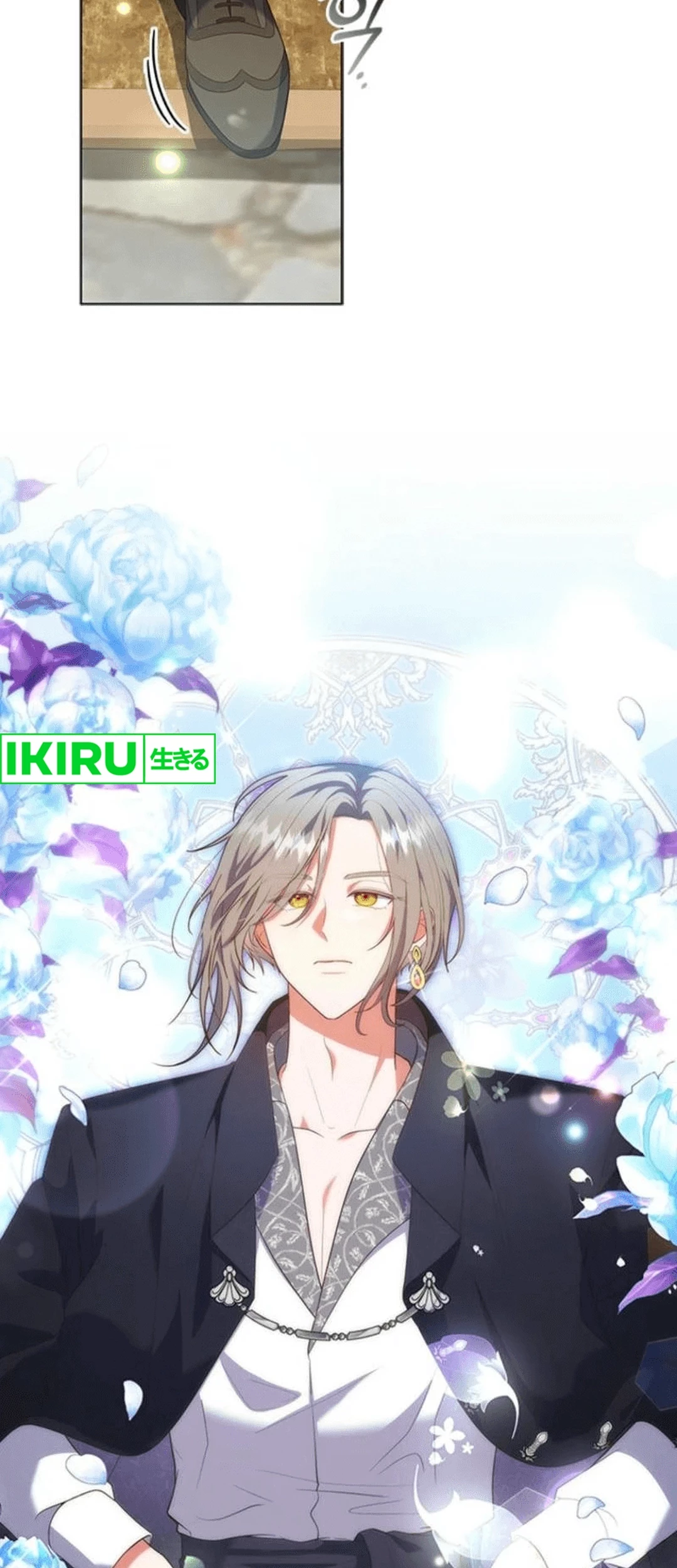 It's Annoying Because My Childhood Friend Is an Archmage Chapter 8 - halaman 28