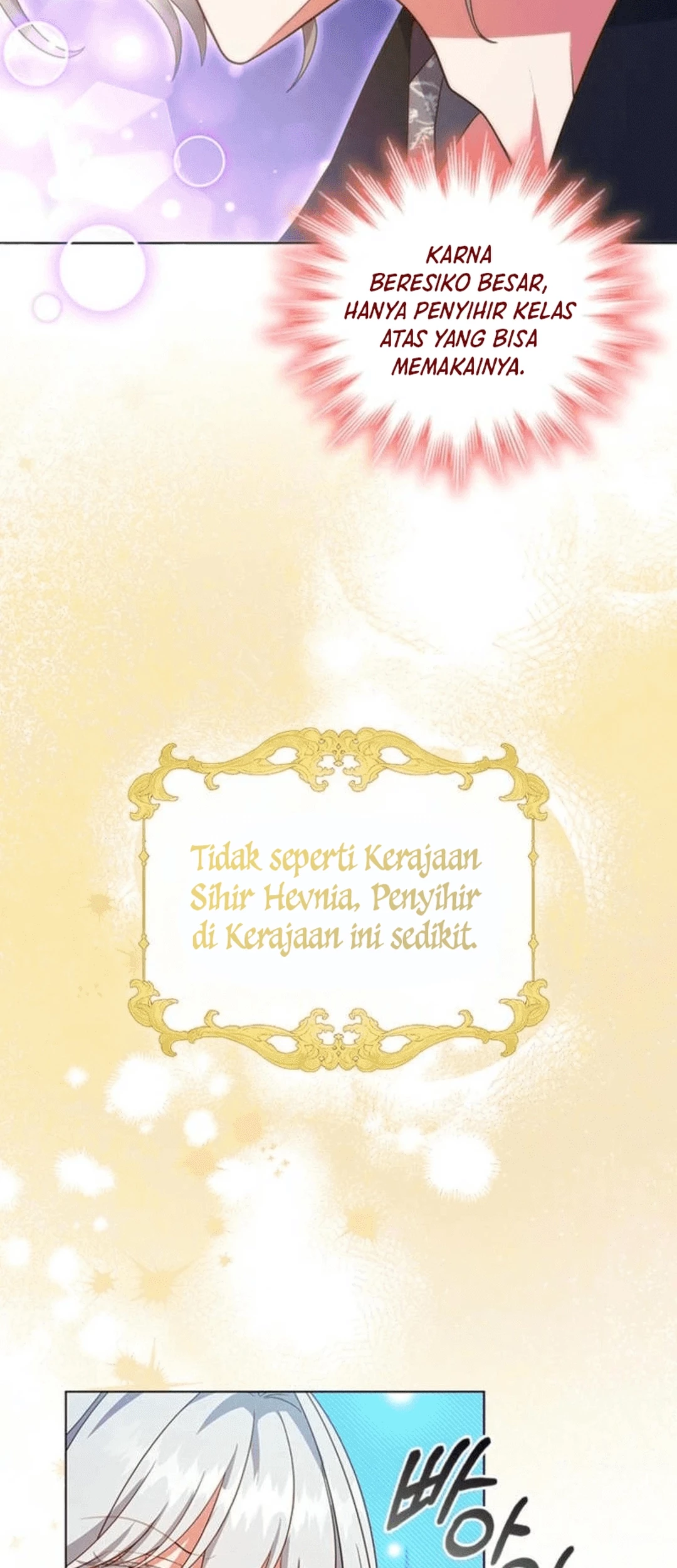 It's Annoying Because My Childhood Friend Is an Archmage Chapter 8 - halaman 30
