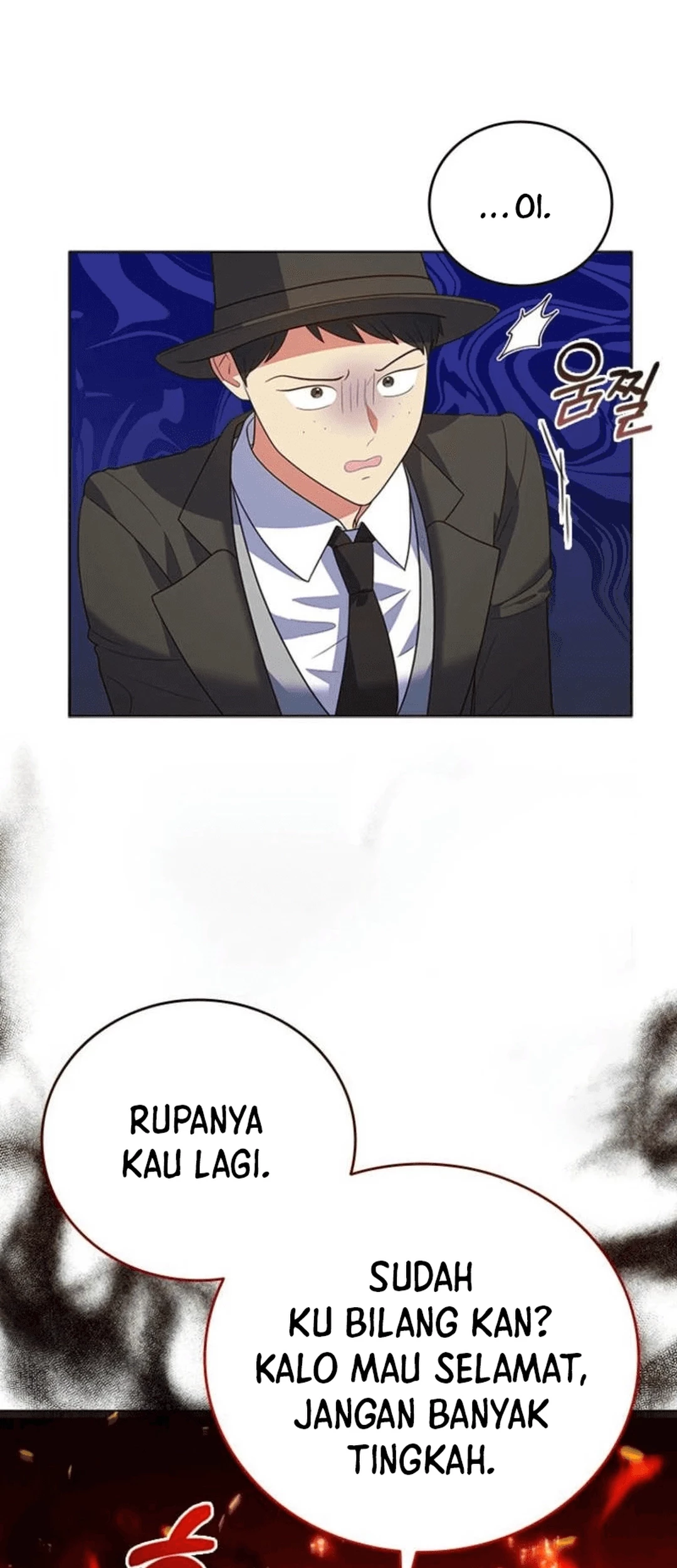 It's Annoying Because My Childhood Friend Is an Archmage Chapter 8 - halaman 34
