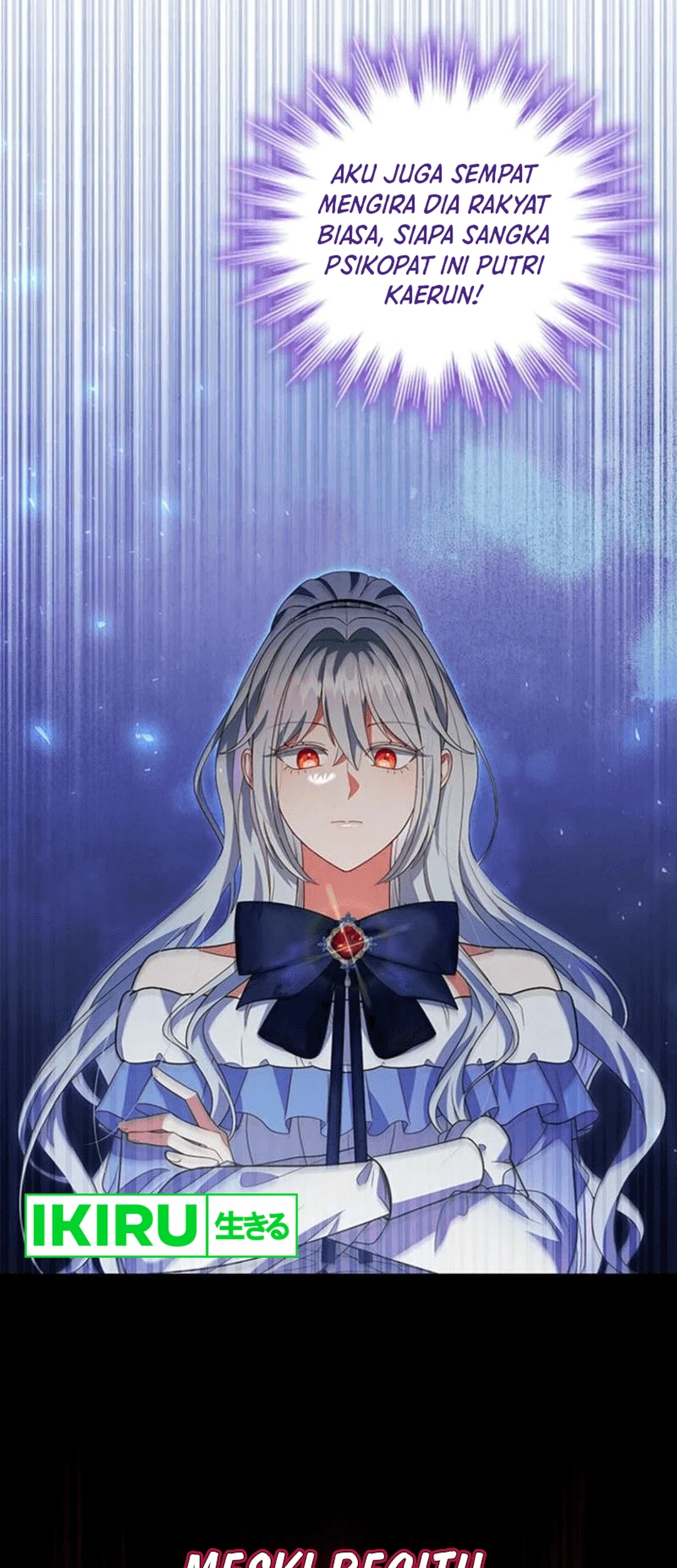 It's Annoying Because My Childhood Friend Is an Archmage Chapter 8 - halaman 38