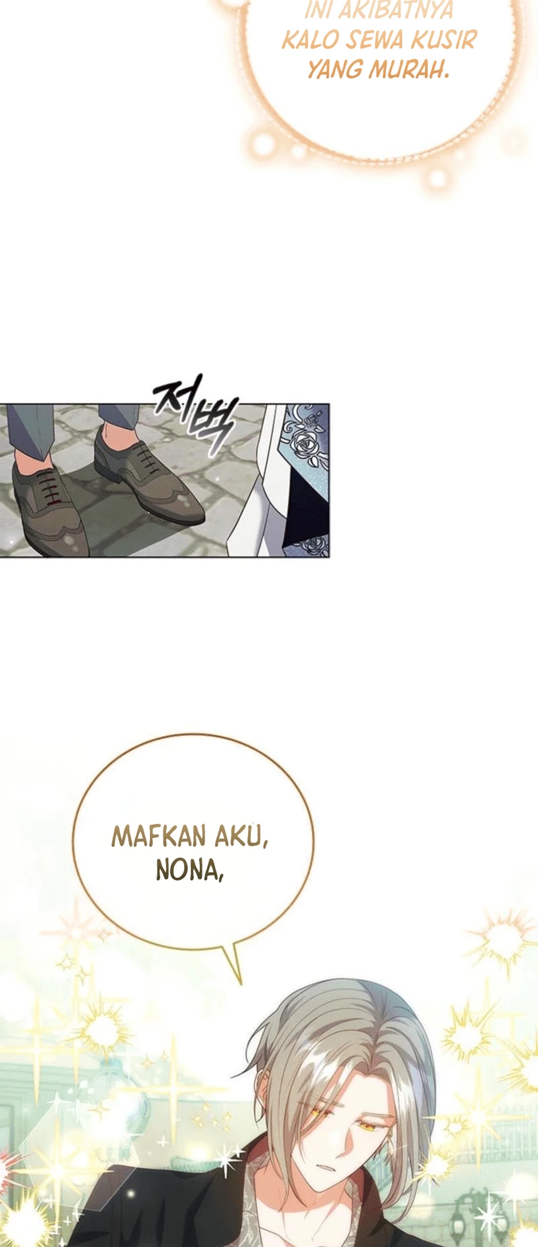 It's Annoying Because My Childhood Friend Is an Archmage Chapter 8 - halaman 42