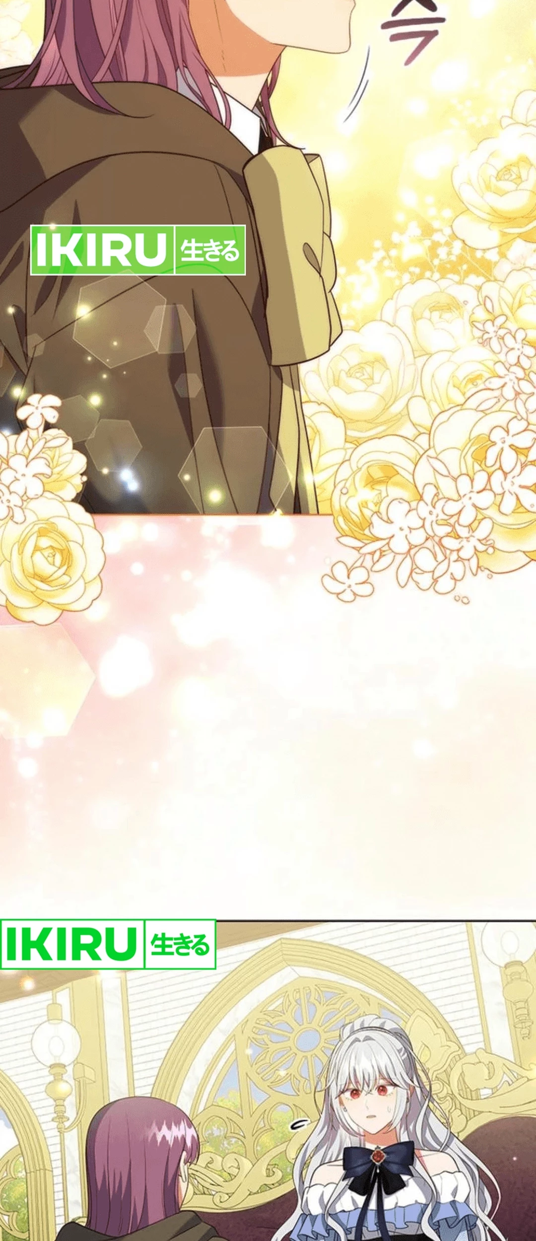 It's Annoying Because My Childhood Friend Is an Archmage Chapter 8 - halaman 5