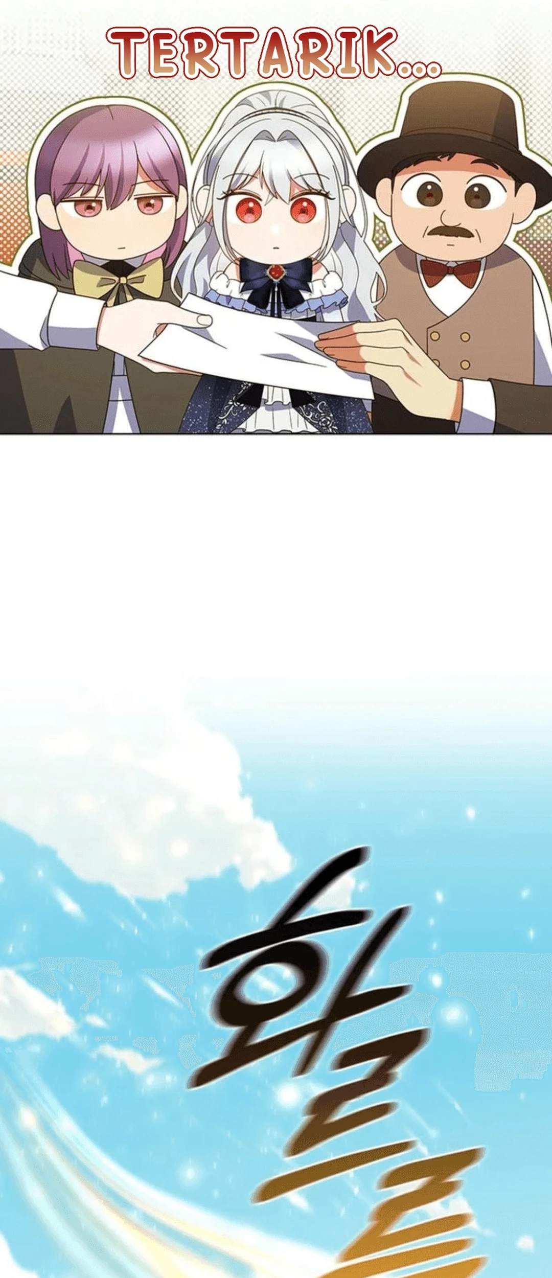 It's Annoying Because My Childhood Friend Is an Archmage Chapter 8 - halaman 60