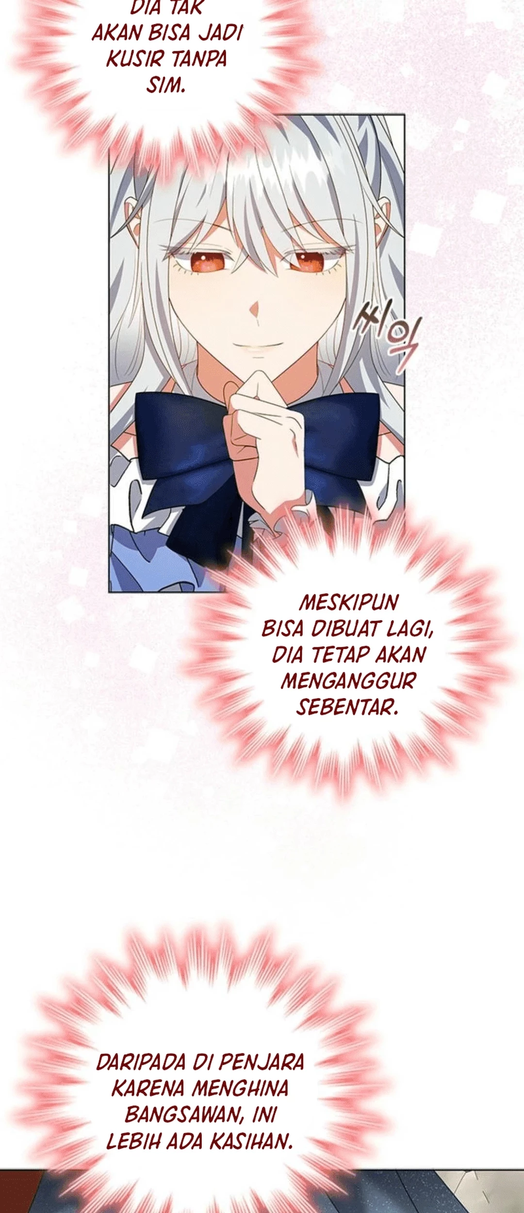 It's Annoying Because My Childhood Friend Is an Archmage Chapter 8 - halaman 63