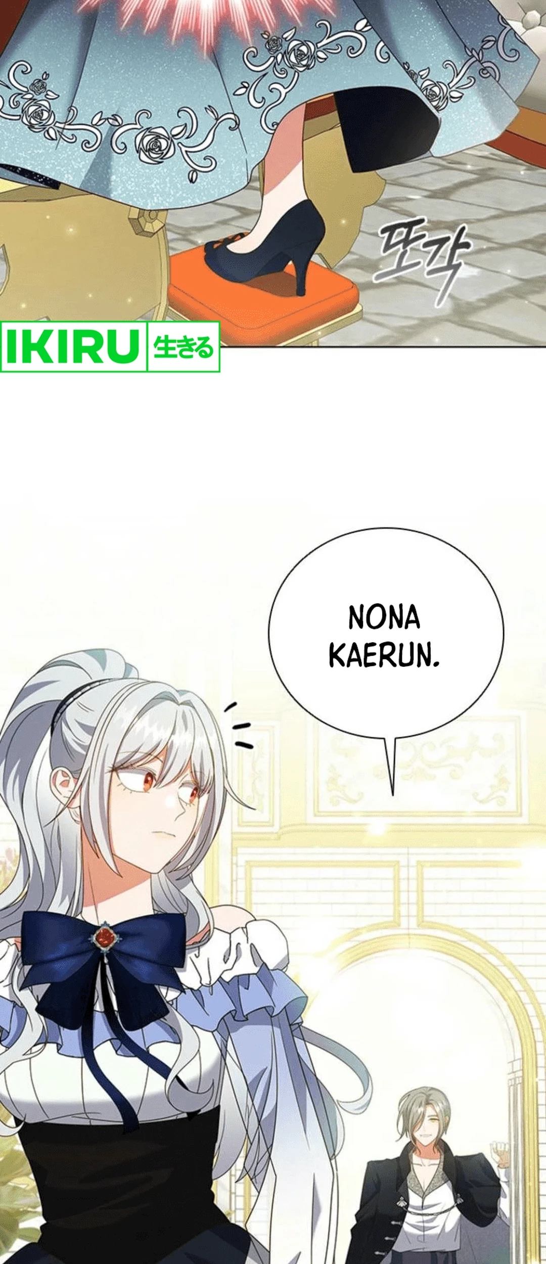 It's Annoying Because My Childhood Friend Is an Archmage Chapter 8 - halaman 64