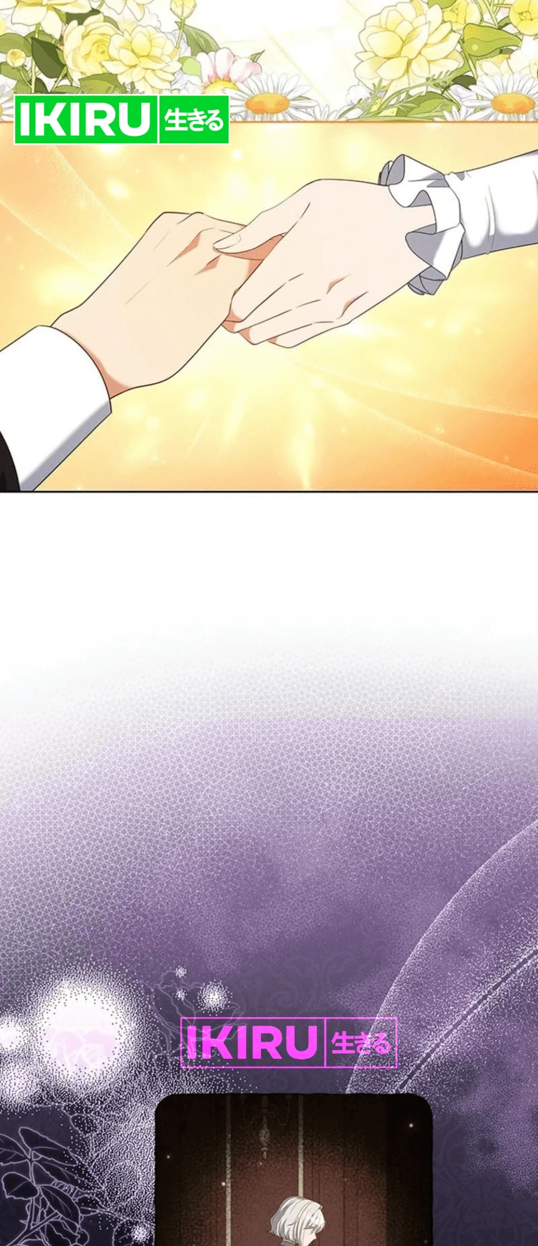 It's Annoying Because My Childhood Friend Is an Archmage Chapter 8 - halaman 9