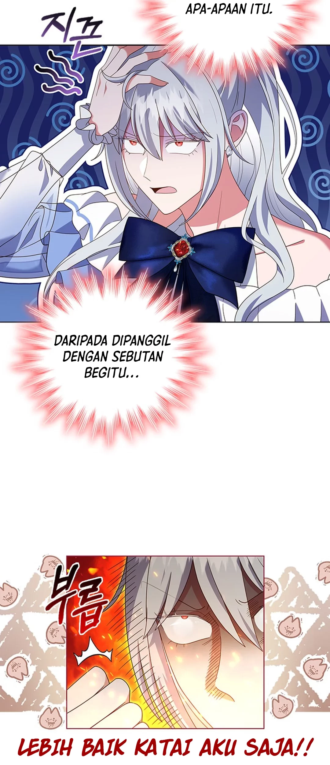 It's Annoying Because My Childhood Friend Is an Archmage Chapter 9 - halaman 18