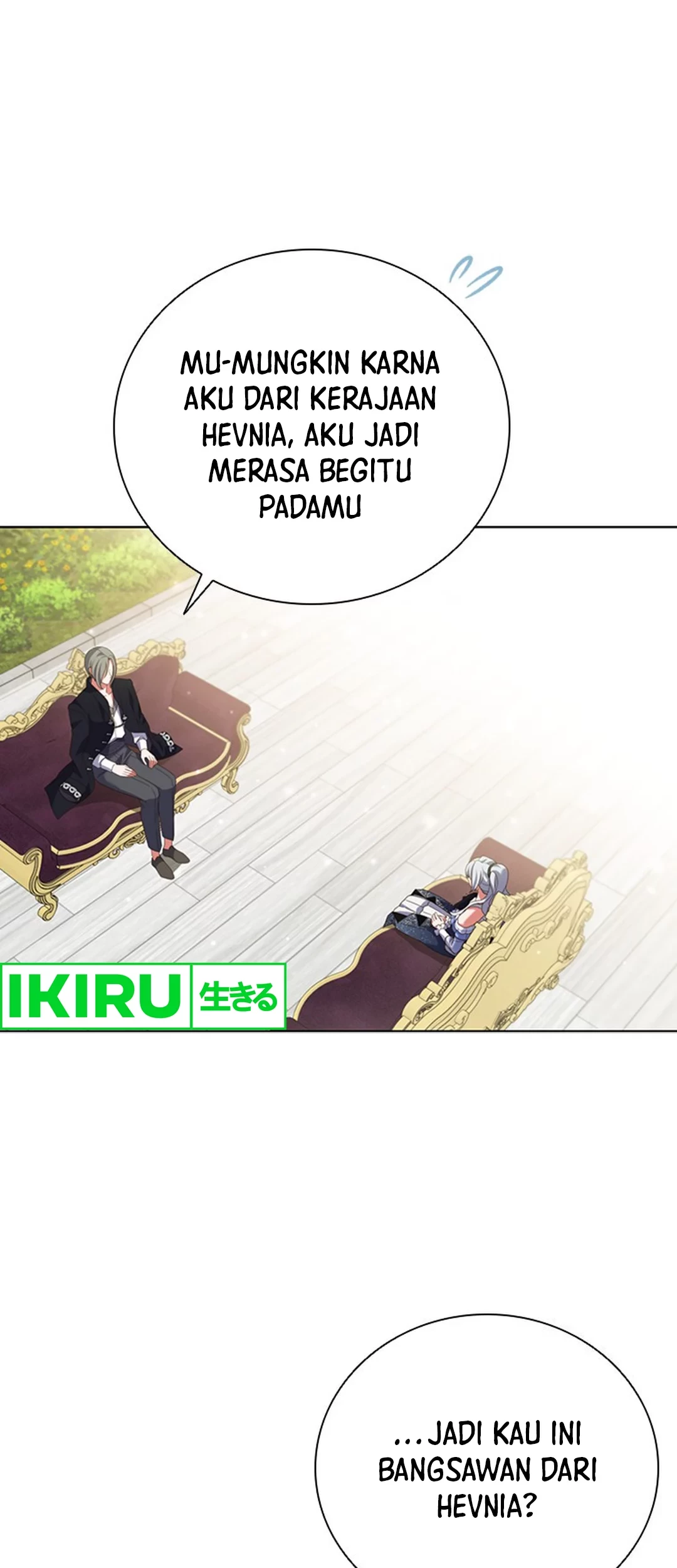 It's Annoying Because My Childhood Friend Is an Archmage Chapter 9 - halaman 19