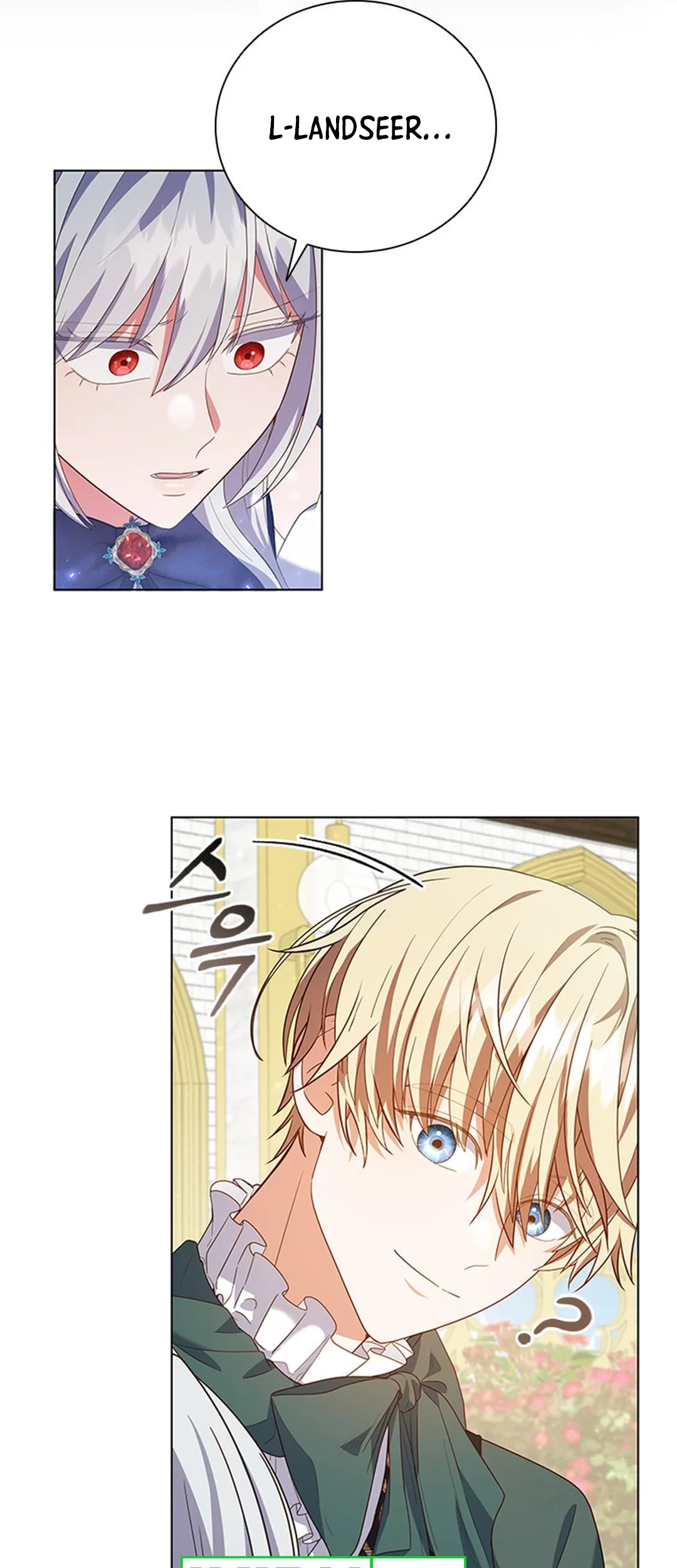 It's Annoying Because My Childhood Friend Is an Archmage Chapter 9 - halaman 21