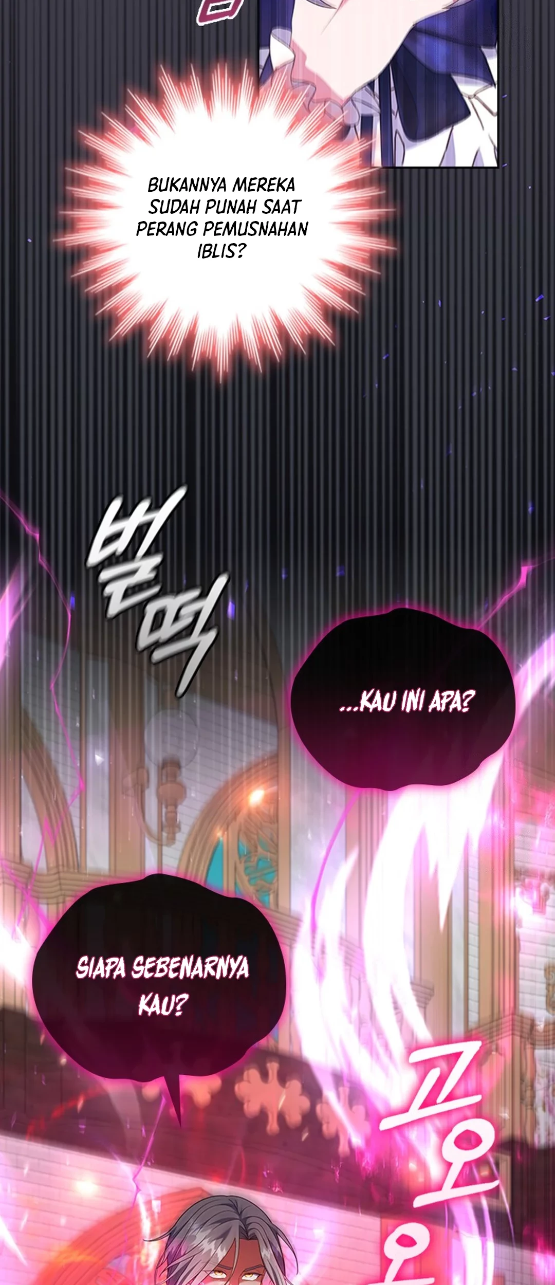 It's Annoying Because My Childhood Friend Is an Archmage Chapter 9 - halaman 27