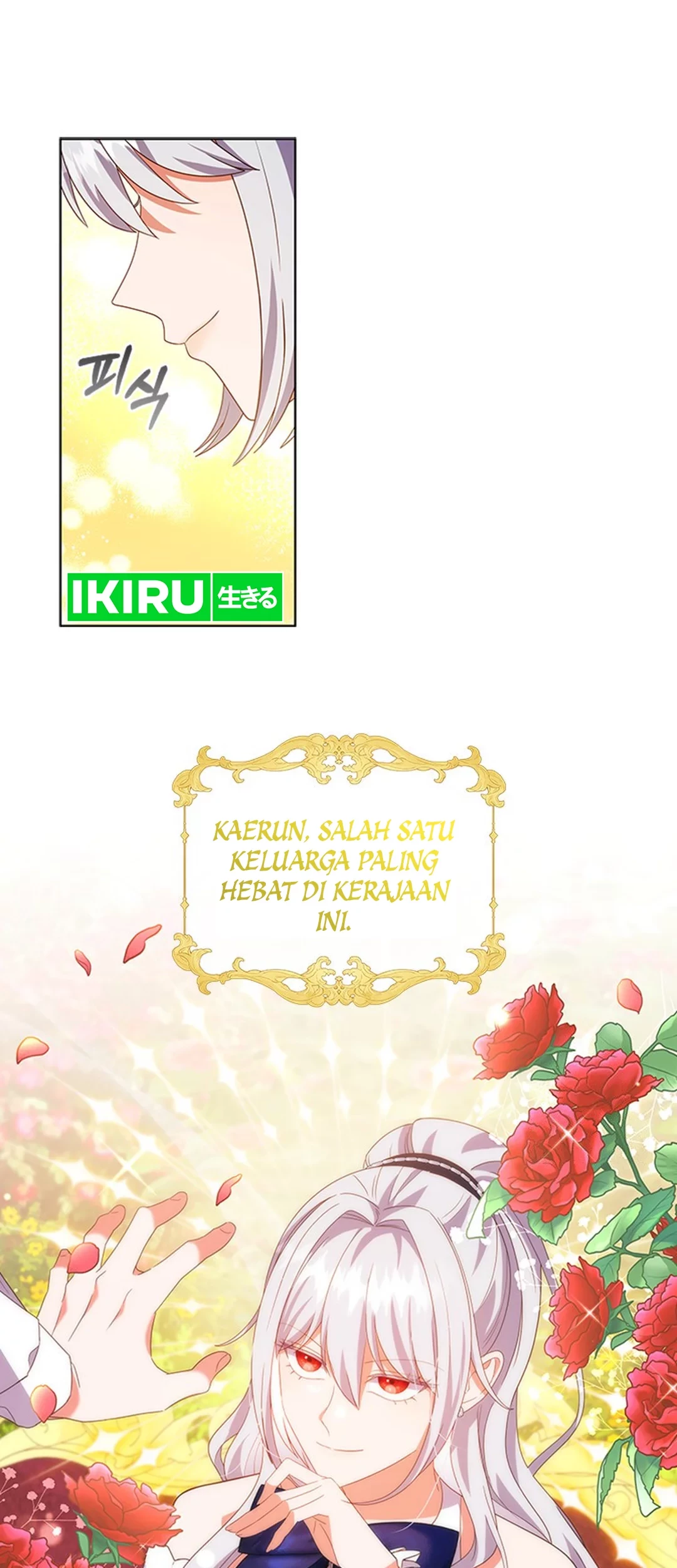 It's Annoying Because My Childhood Friend Is an Archmage Chapter 9 - halaman 34