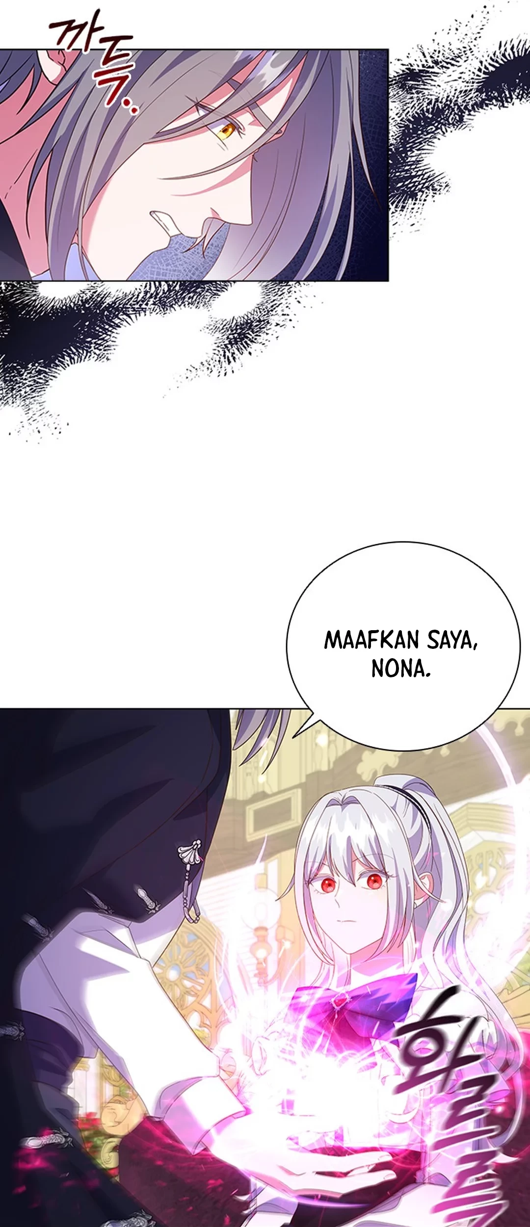 It's Annoying Because My Childhood Friend Is an Archmage Chapter 9 - halaman 36