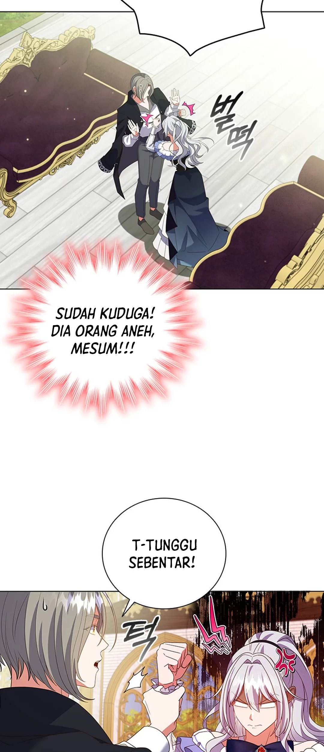 It's Annoying Because My Childhood Friend Is an Archmage Chapter 9 - halaman 43