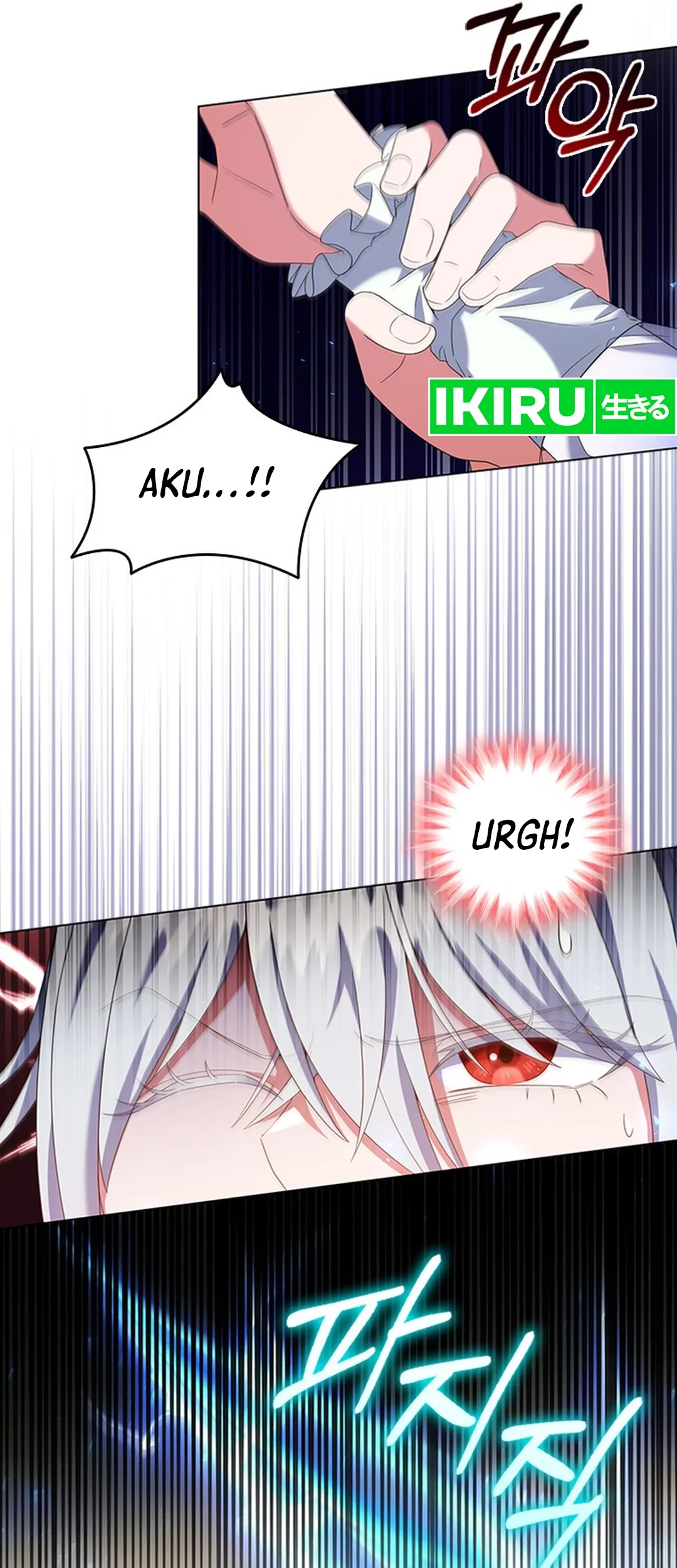 It's Annoying Because My Childhood Friend Is an Archmage Chapter 9 - halaman 46