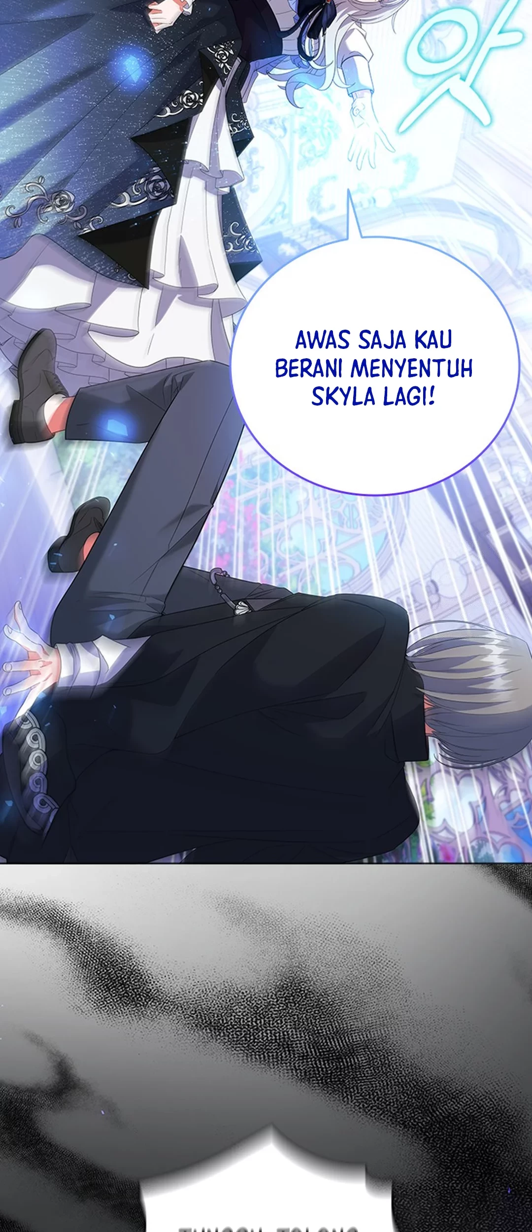 It's Annoying Because My Childhood Friend Is an Archmage Chapter 9 - halaman 64
