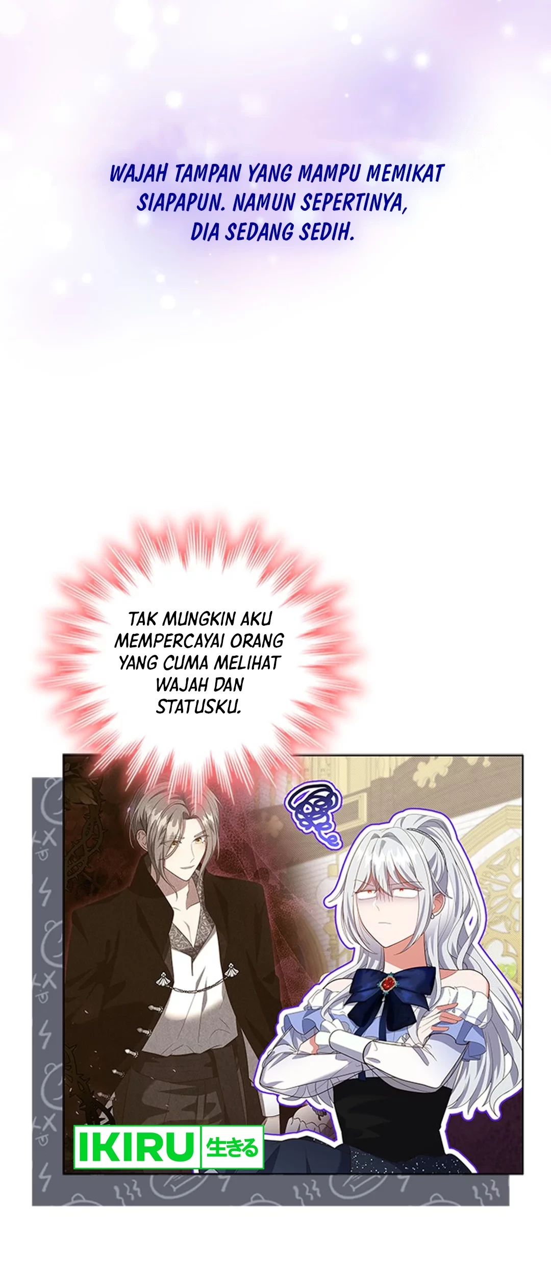 It's Annoying Because My Childhood Friend Is an Archmage Chapter 9 - halaman 7