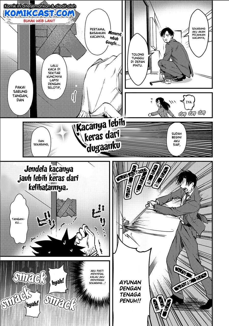 It’s Fun Having a 300,000 yen a Month Job Welcoming Home an Onee-san Who Doesn’t Find Meaning in a Job That Pays Her 500,000 yen a Month Chapter 1 - halaman 14